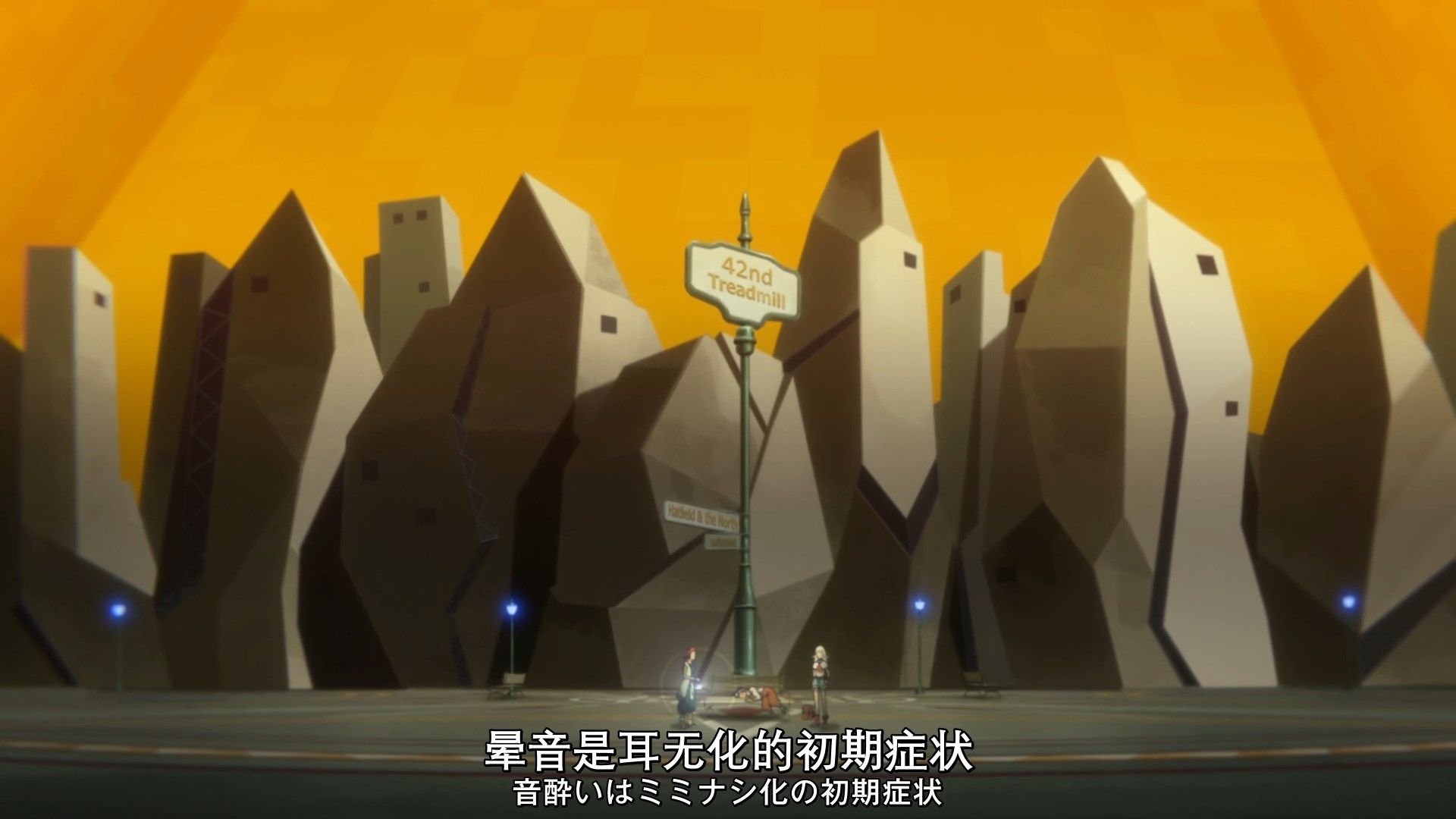  photo XKsubListeners06CHS_JAP1080PWEBripMP4.mp4_snapshot_07.58.jpg