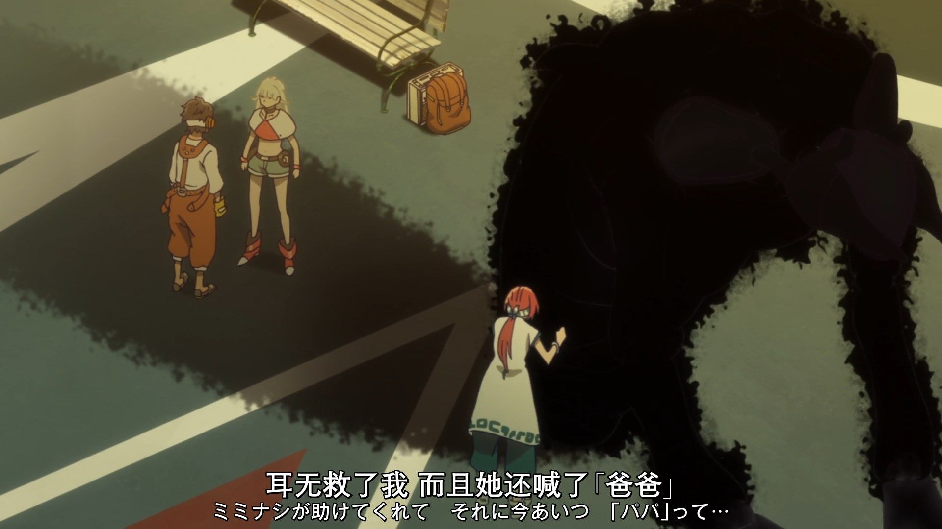  photo XKsubListeners06CHS_JAP1080PWEBripMP4.mp4_snapshot_16.39.jpg