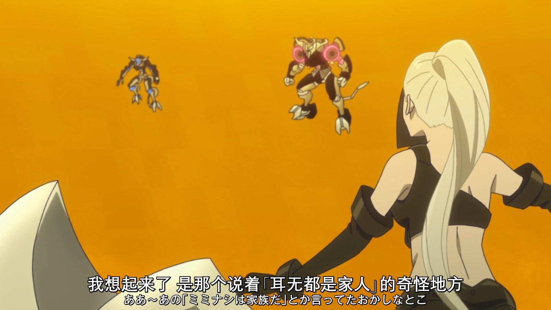  photo XKsubListeners06CHS_JAP1080PWEBripMP4.mp4_snapshot_17.09.jpg