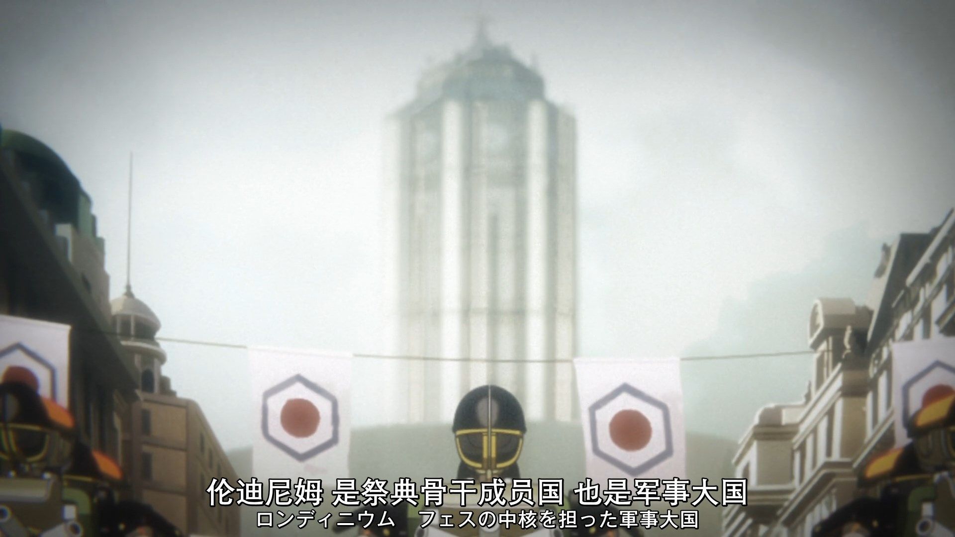  photo XKsubListeners06CHS_JAP1080PWEBripMP4.mp4_snapshot_21.03.jpg