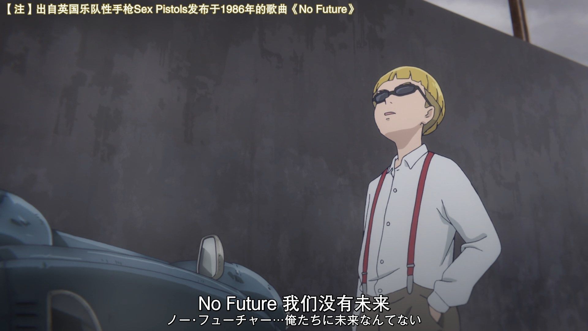  photo XKsubListeners07CHS_JAP1080PWEBripMP4.mp4_snapshot_00.34.jpg