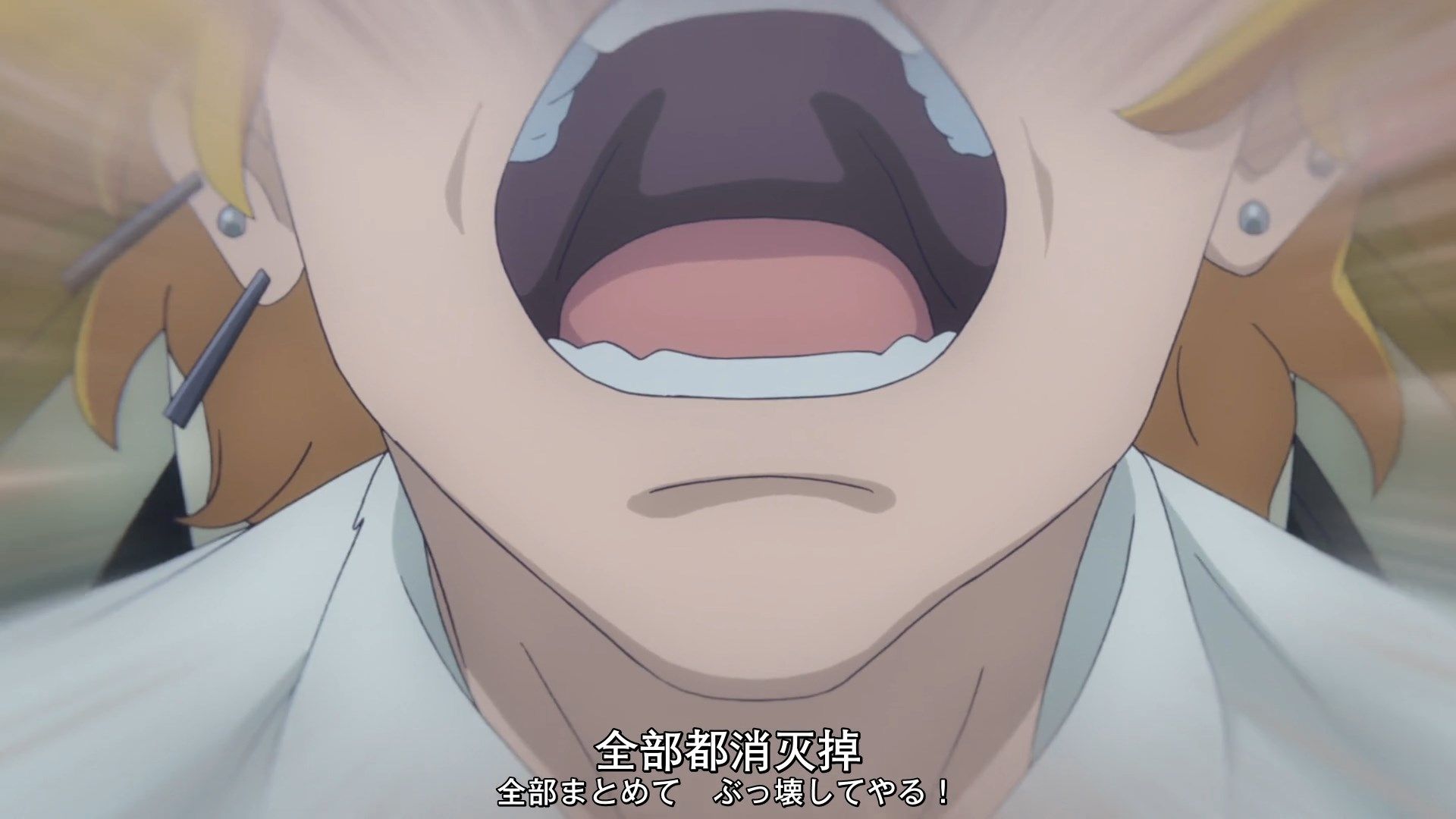  photo XKsubListeners07CHS_JAP1080PWEBripMP4.mp4_snapshot_18.40.jpg