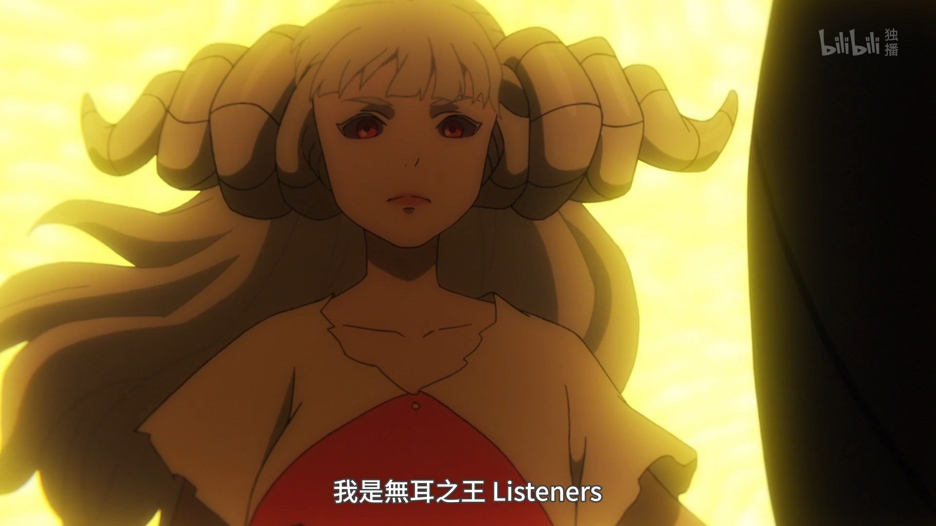  photo Lilith-Raws Listeners - 10 BiliBiliWEB-DL1080pAVC AACCHTMKV.mkv_snapshot_22.02.jpg
