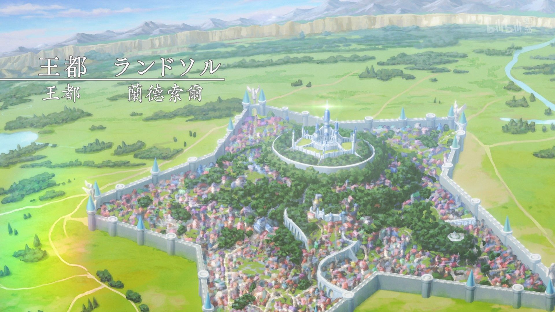  photo Lilith-Raws Princess Connect Re Dive - 01 BiliBiliWEB-DL1080pAVC AACCHTMKV.mkv_snapshot_07.54.jpg