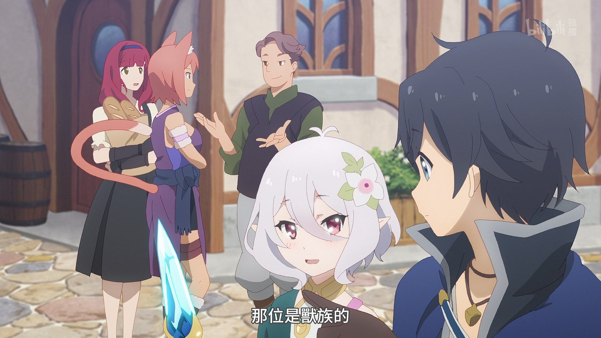  photo Lilith-Raws Princess Connect Re Dive - 01 BiliBiliWEB-DL1080pAVC AACCHTMKV.mkv_snapshot_08.10.jpg