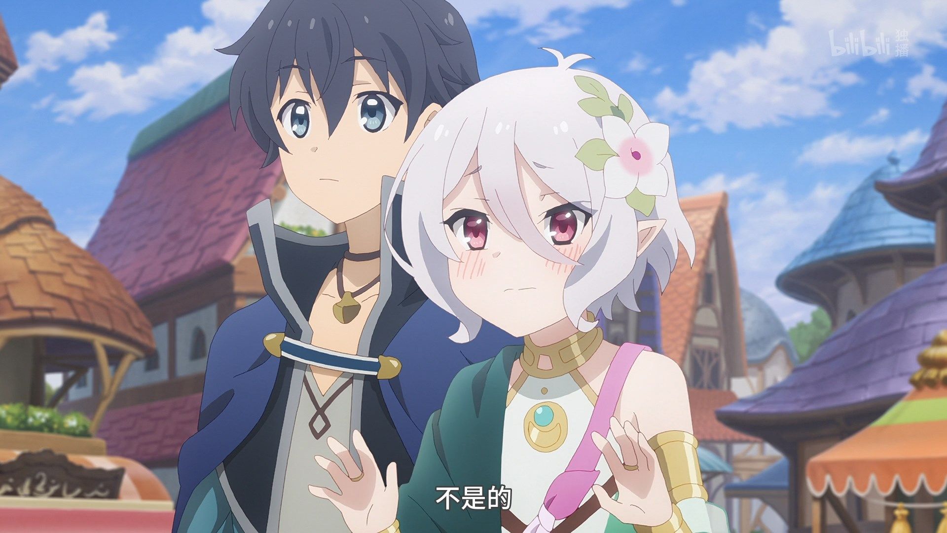  photo Lilith-Raws Princess Connect Re Dive - 01 BiliBiliWEB-DL1080pAVC AACCHTMKV.mkv_snapshot_08.59.jpg
