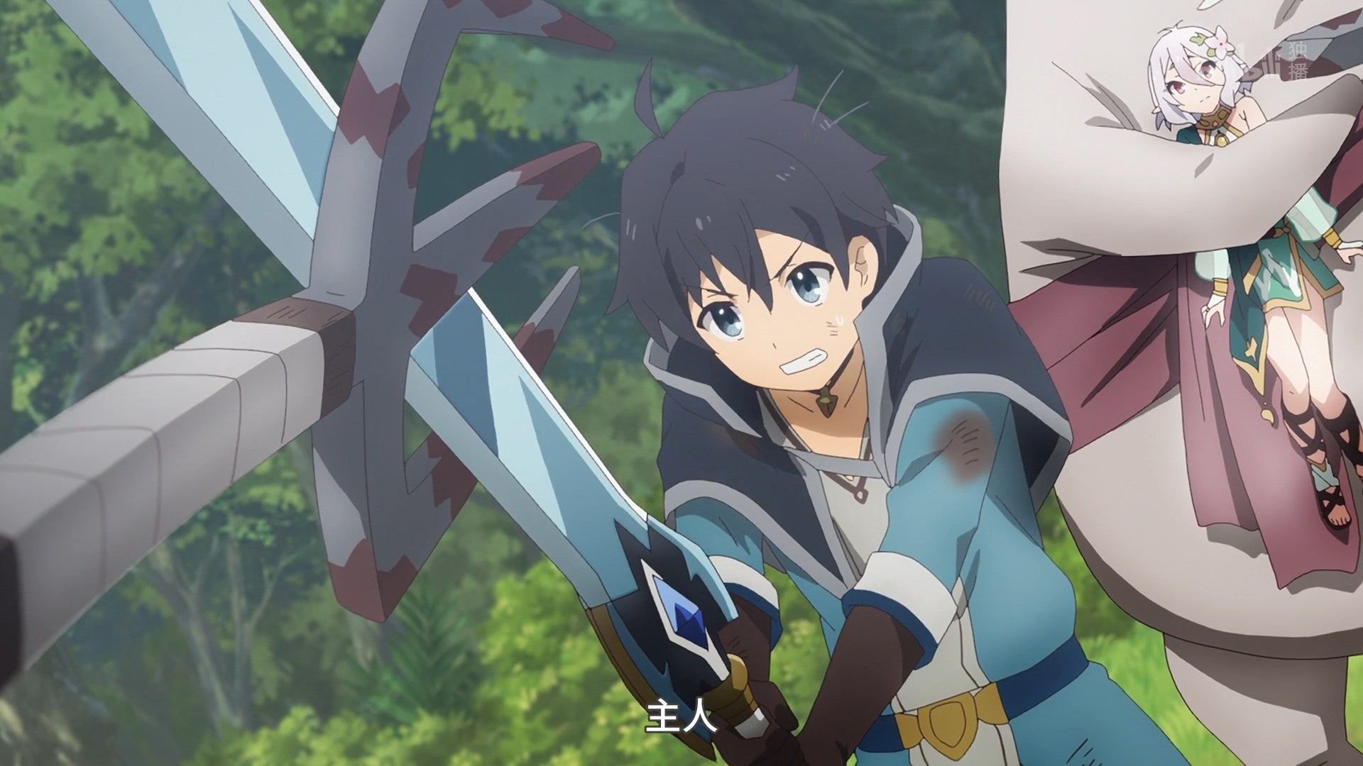  photo Lilith-Raws Princess Connect Re Dive - 01 BiliBiliWEB-DL1080pAVC AACCHTMKV.mkv_snapshot_19.19.jpg