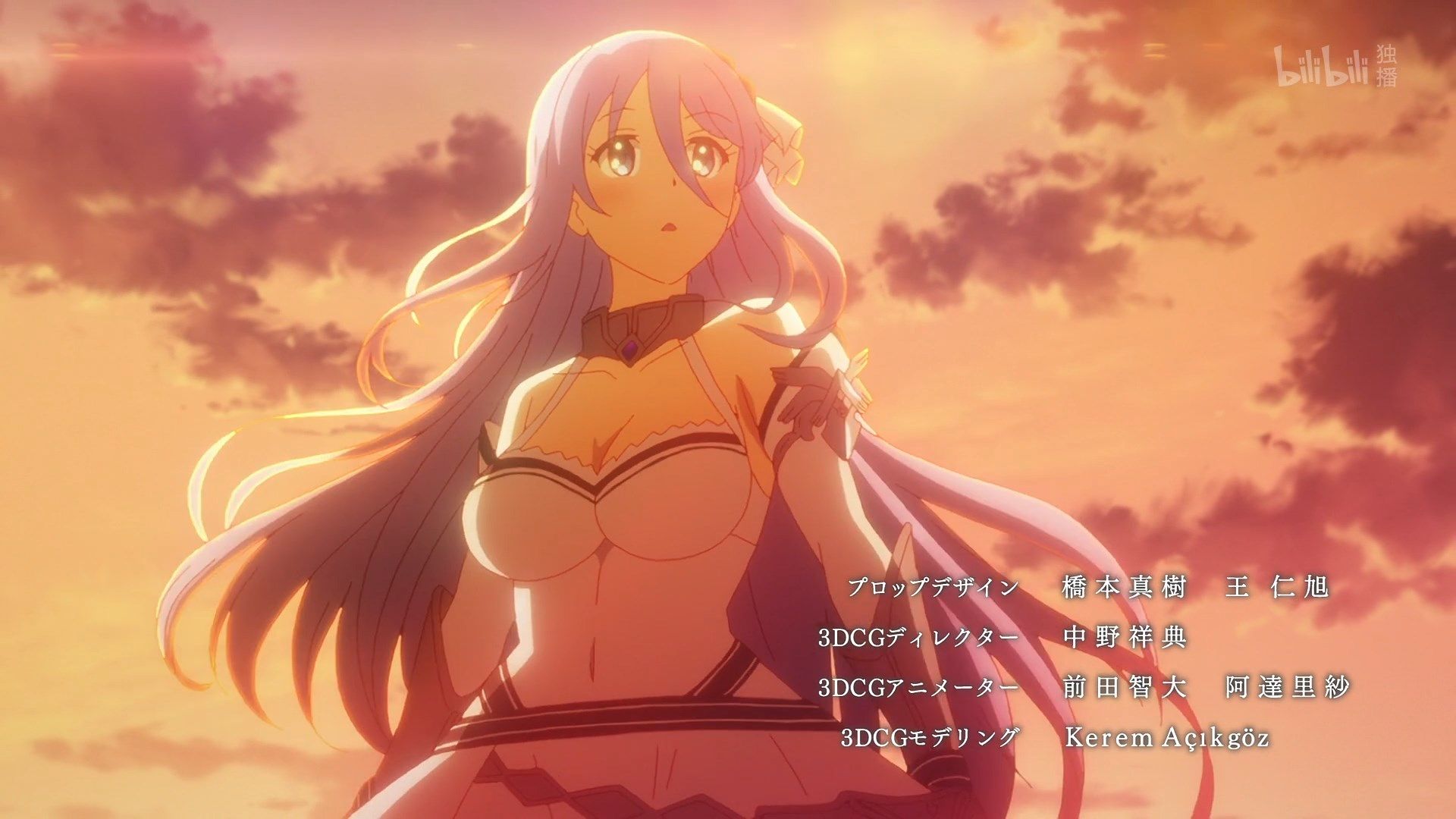  photo Lilith-Raws Princess Connect Re Dive - 01 BiliBiliWEB-DL1080pAVC AACCHTMKV.mkv_snapshot_22.30.jpg
