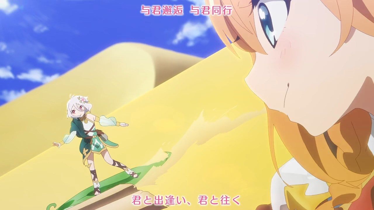  photo FLsnowPrincess Connect Re Dive02AVC_AAC720pCHS.mp4_snapshot_01.39.jpg