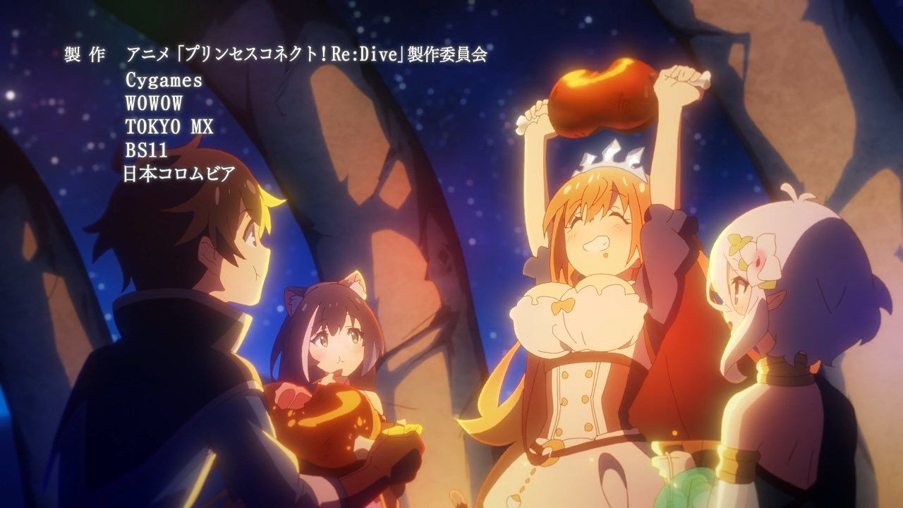  photo FLsnowPrincess Connect Re Dive02AVC_AAC720pCHS.mp4_snapshot_02.05.jpg