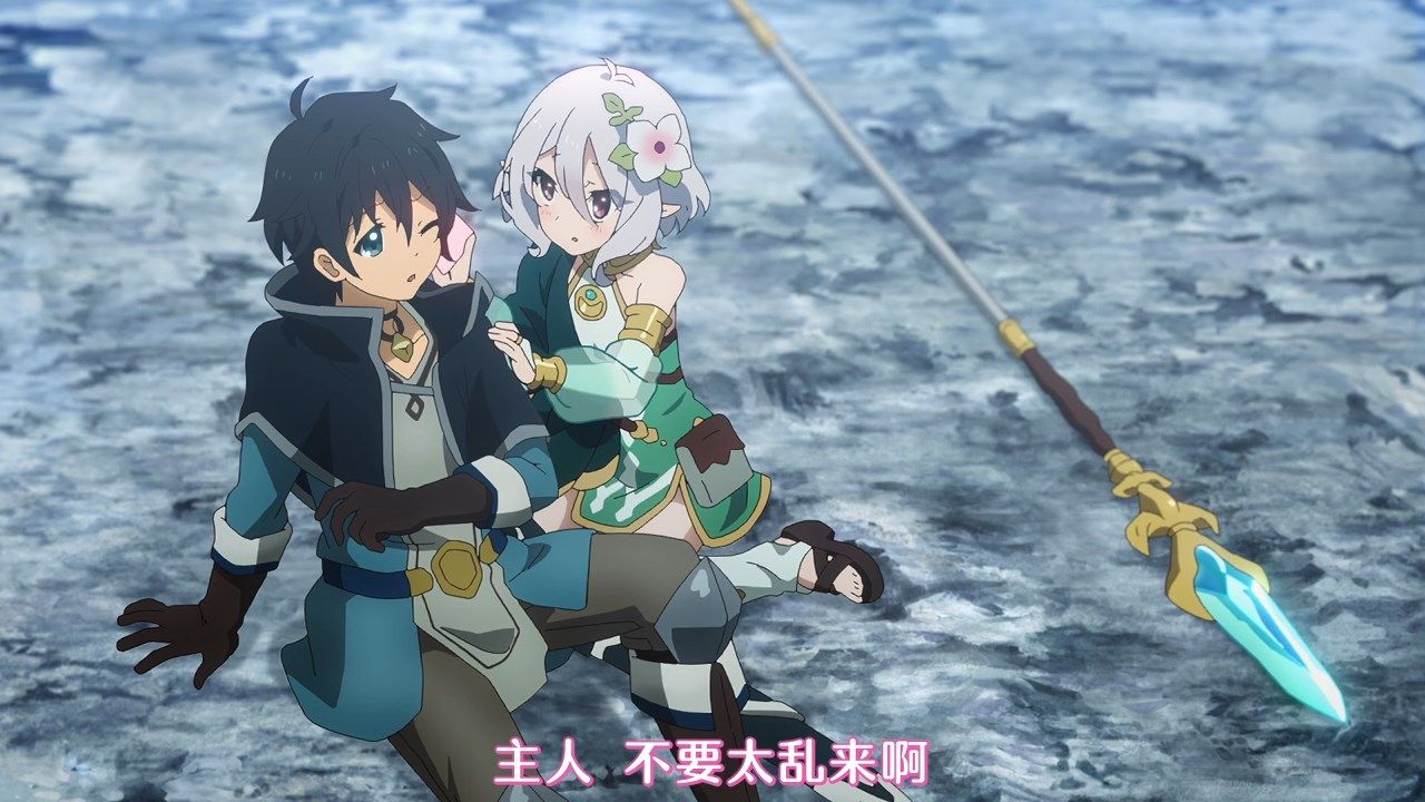  photo FLsnowPrincess Connect Re Dive02AVC_AAC720pCHS.mp4_snapshot_19.01.jpg
