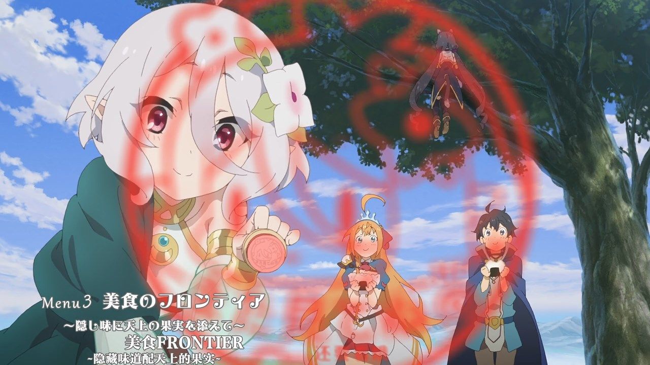  photo FLsnowPrincess Connect Re Dive02AVC_AAC720pCHS.mp4_snapshot_23.38.jpg