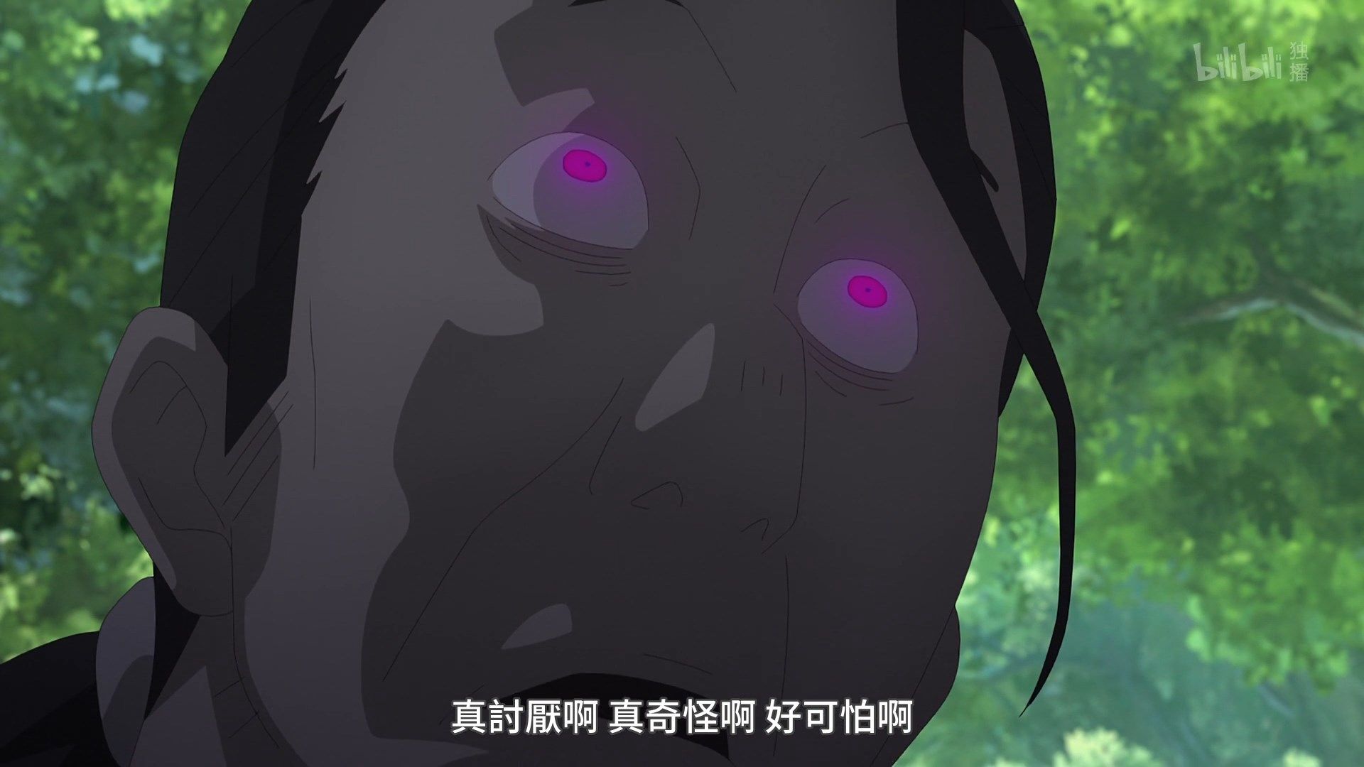  photo Lilith-Raws Princess Connect Re Dive - 06 BiliBiliWEB-DL1080pAVC AACCHTMKV.mkv_snapshot_05.18.jpg