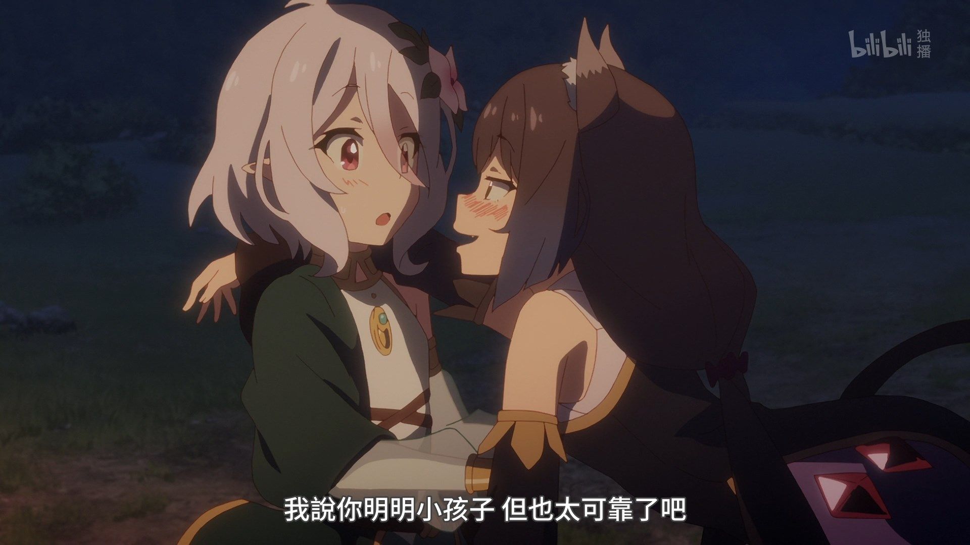  photo Lilith-Raws Princess Connect Re Dive - 06 BiliBiliWEB-DL1080pAVC AACCHTMKV.mkv_snapshot_09.05.jpg