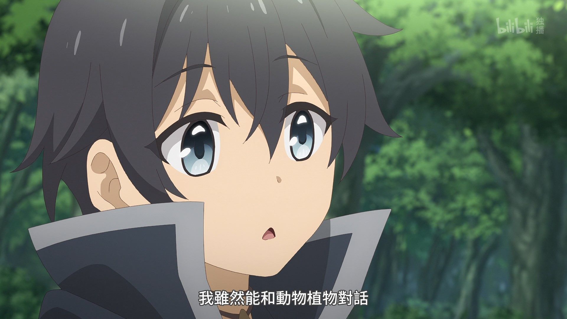  photo Lilith-Raws Princess Connect Re Dive - 06 BiliBiliWEB-DL1080pAVC AACCHTMKV.mkv_snapshot_12.48.jpg