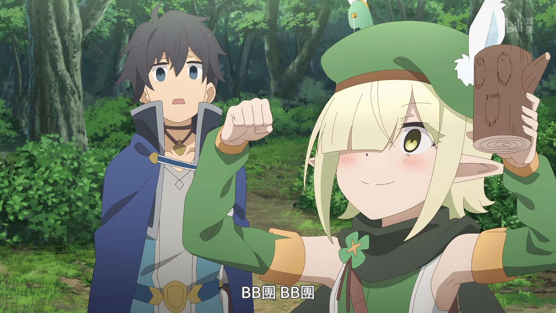  photo Lilith-Raws Princess Connect Re Dive - 06 BiliBiliWEB-DL1080pAVC AACCHTMKV.mkv_snapshot_14.18.jpg