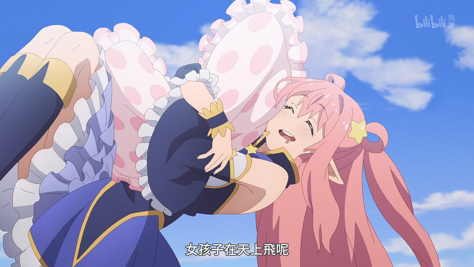  photo Lilith-Raws Princess Connect Re Dive - 06 BiliBiliWEB-DL1080pAVC AACCHTMKV.mkv_snapshot_18.32.jpg