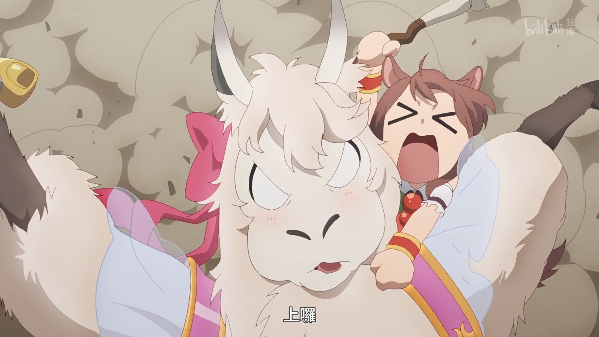  photo Lilith-Raws Princess Connect Re Dive - 06 BiliBiliWEB-DL1080pAVC AACCHTMKV.mkv_snapshot_19.29.jpg