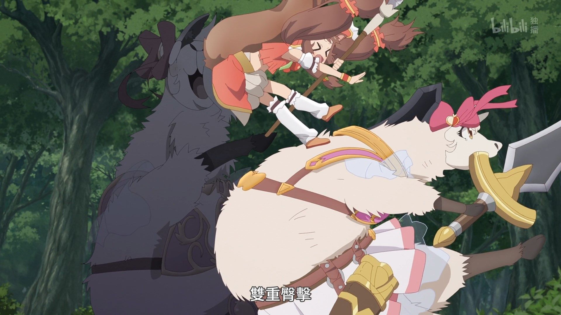  photo Lilith-Raws Princess Connect Re Dive - 06 BiliBiliWEB-DL1080pAVC AACCHTMKV.mkv_snapshot_19.32.jpg