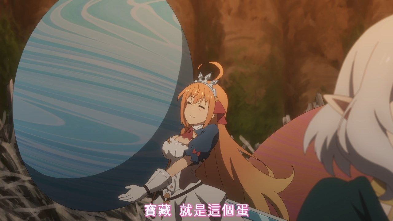  photo FLsnowPrincess Connect Re Dive08AVC_AAC720pCHT.mp4_snapshot_20.27.jpg