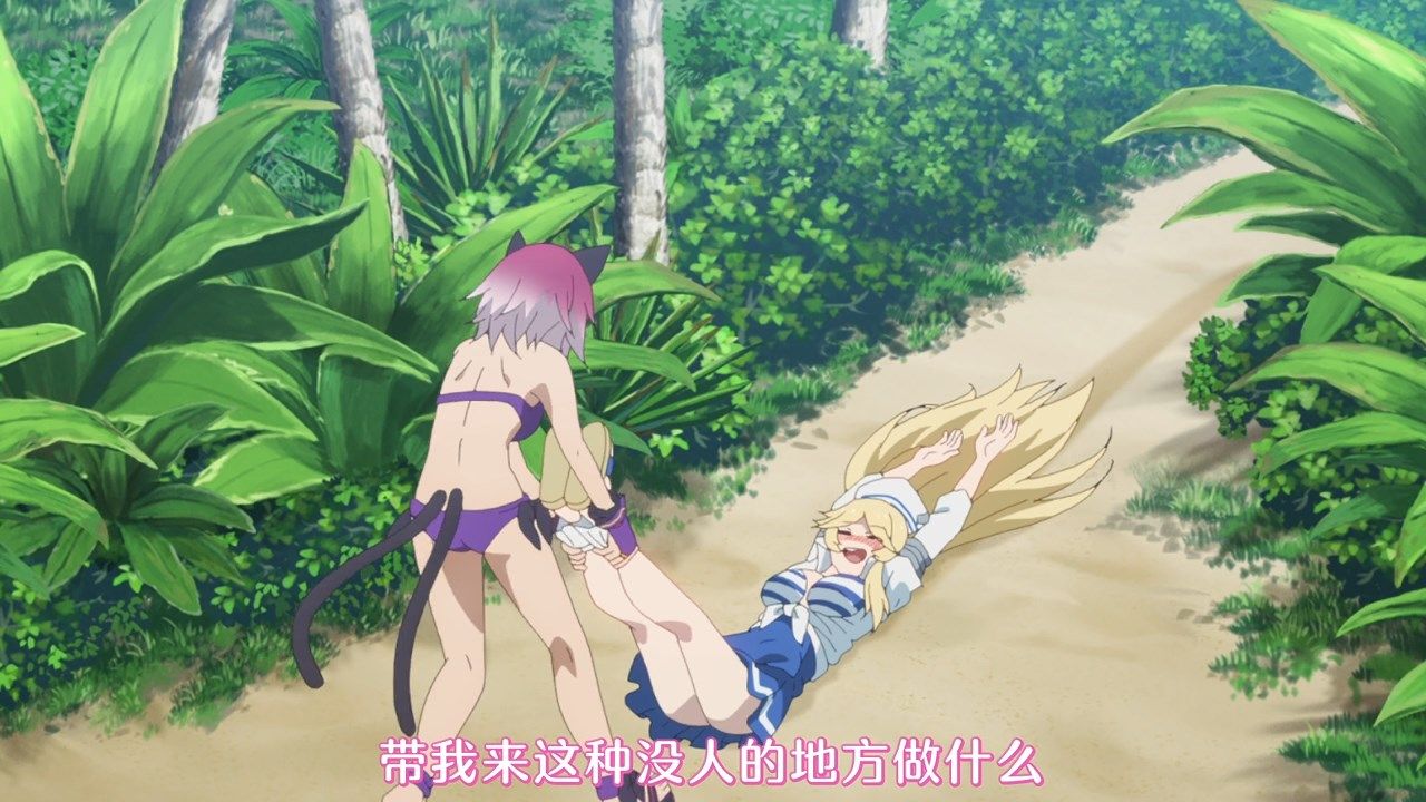  photo FLsnowPrincess Connect Re Dive09AVC_AAC720pCHS.mp4_snapshot_15.22.jpg