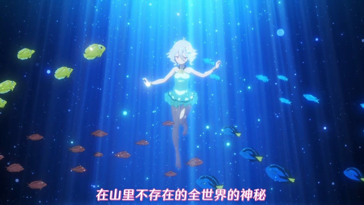  photo FLsnowPrincess Connect Re Dive09AVC_AAC720pCHS.mp4_snapshot_21.19.jpg