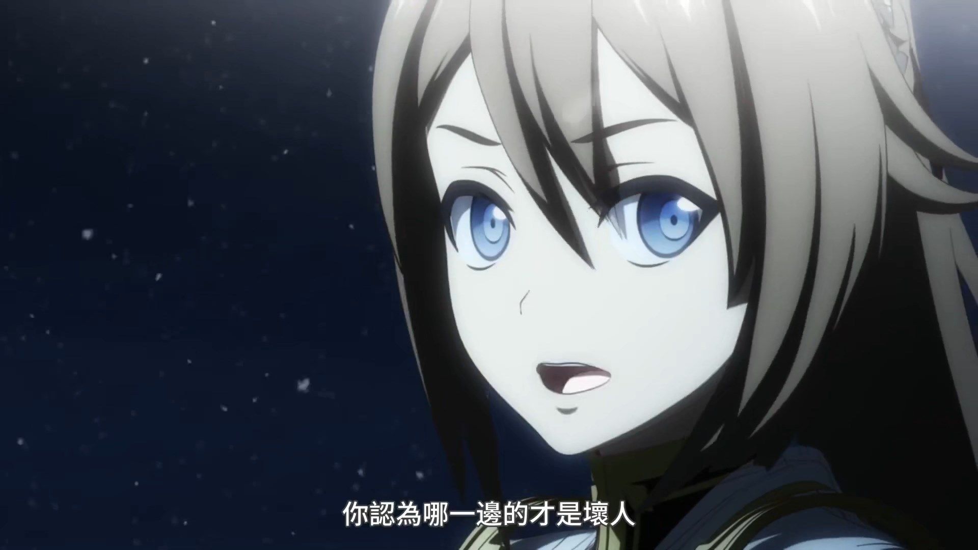  photo Sakura Wars the Animation01BIG5HEVC1080P.mp4_snapshot_01.43.jpg