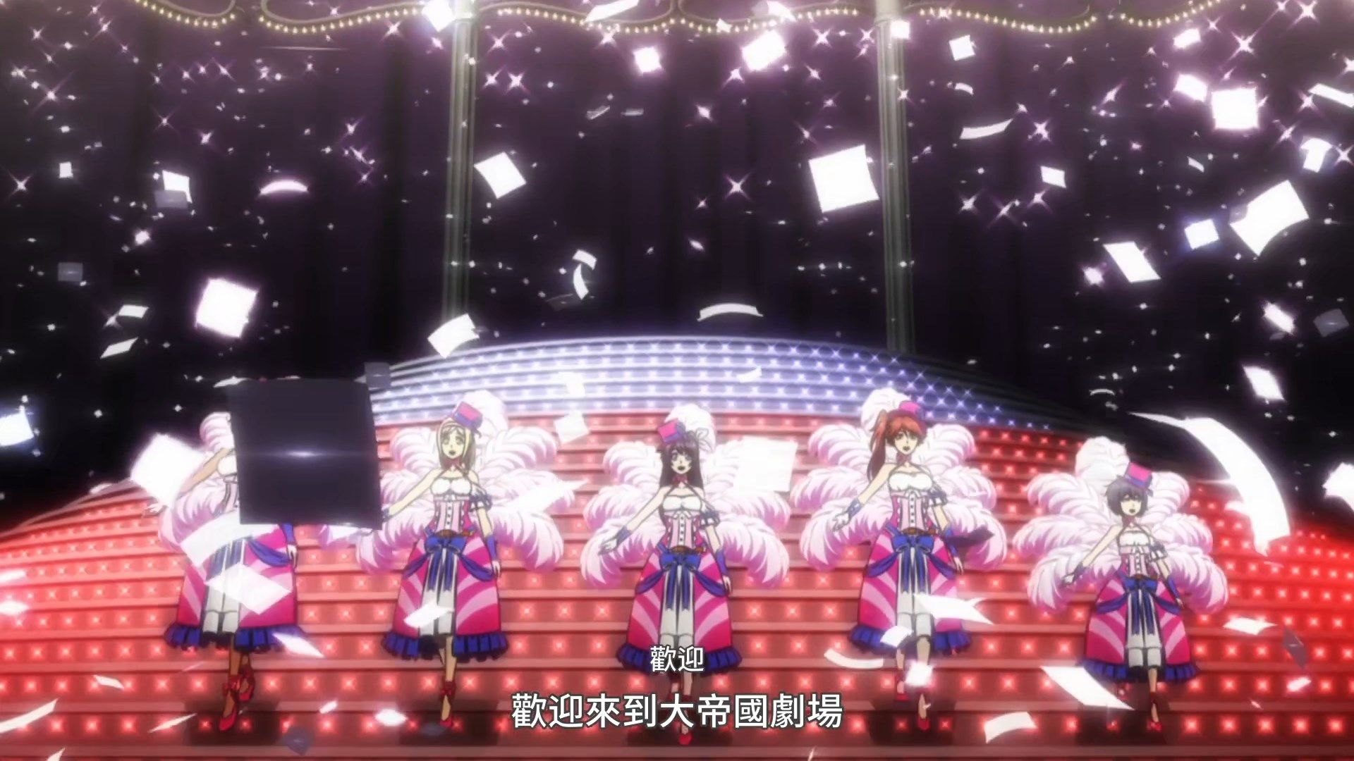  photo Sakura Wars the Animation01BIG5HEVC1080P.mp4_snapshot_10.45.jpg