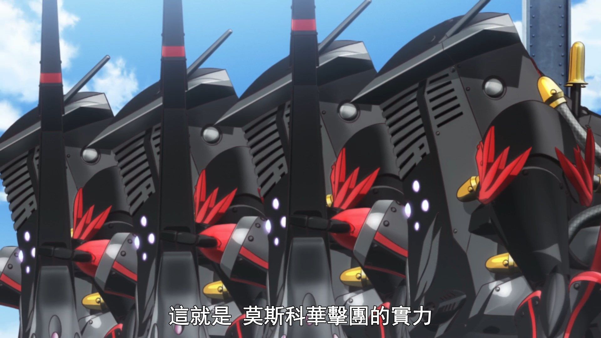  photo Sakura Wars the Animation03BIG51080P.mp4_snapshot_20.07.jpg