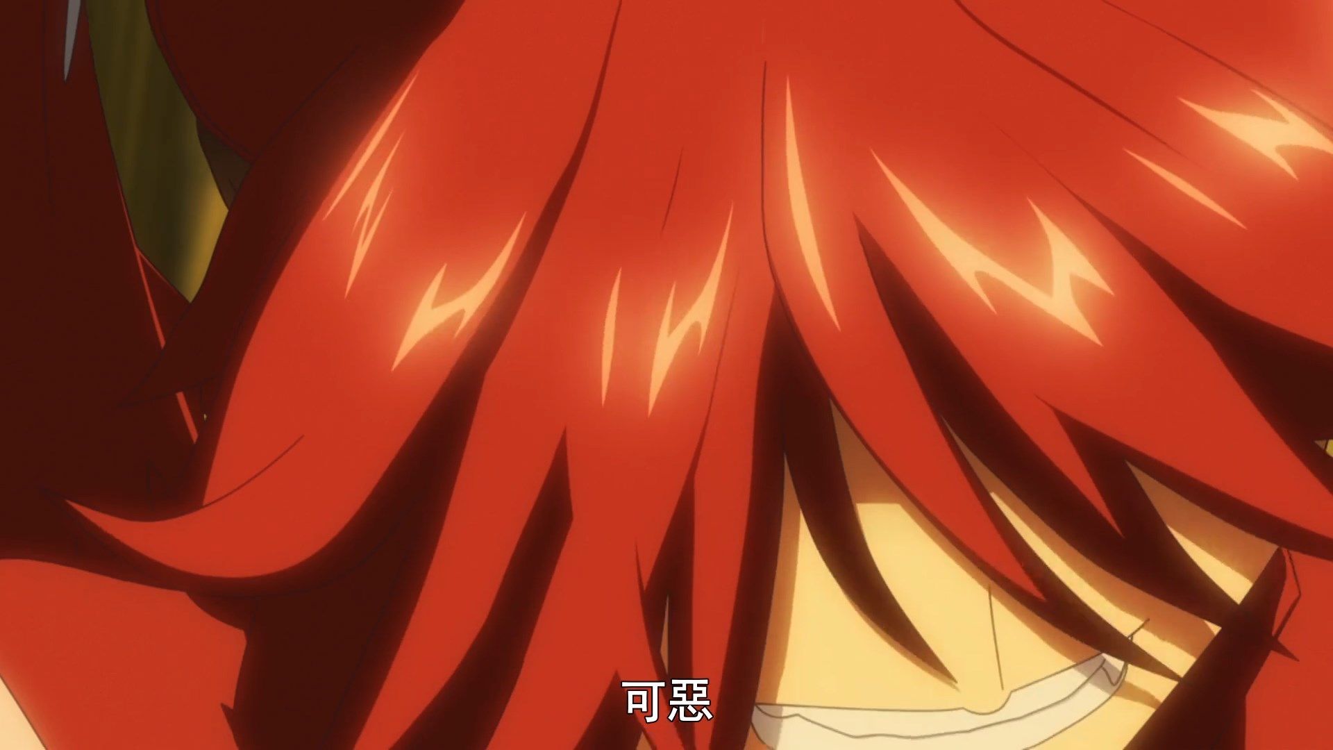  photo Sakura Wars the Animation03BIG51080P.mp4_snapshot_21.37.jpg