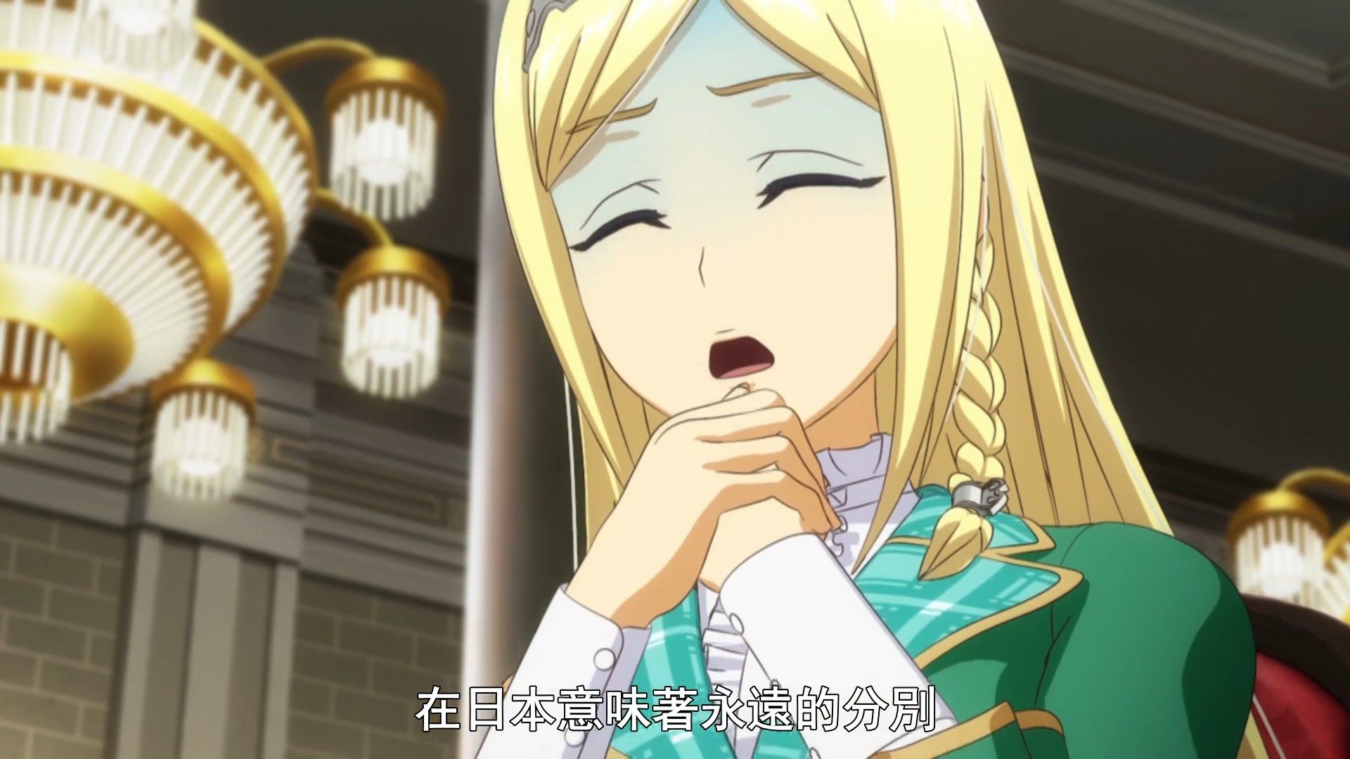  photo Sakura Wars the Animation04BIG51080P.mp4_snapshot_03.43.jpg