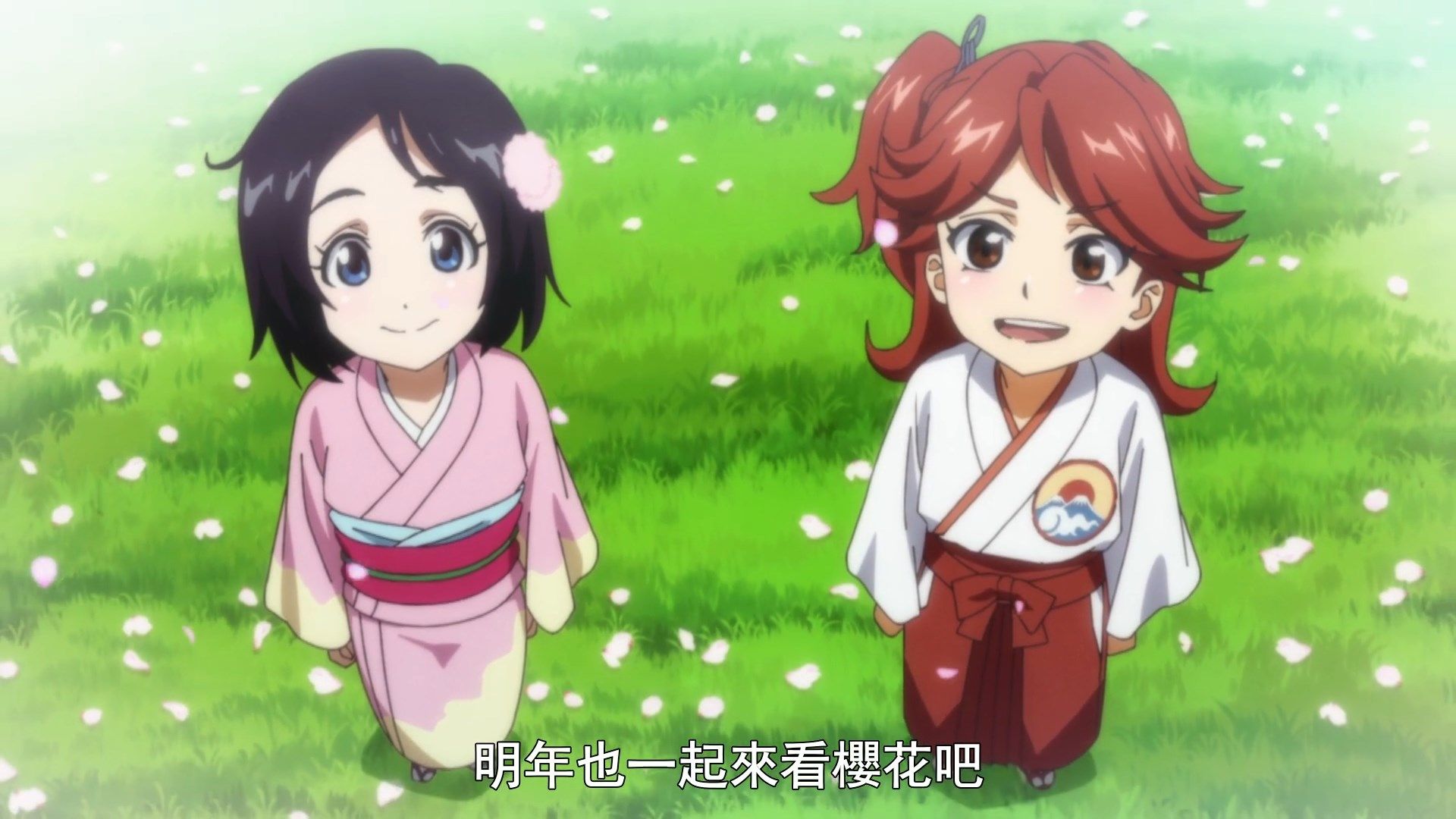 photo Sakura Wars the Animation04BIG51080P.mp4_snapshot_06.32.jpg