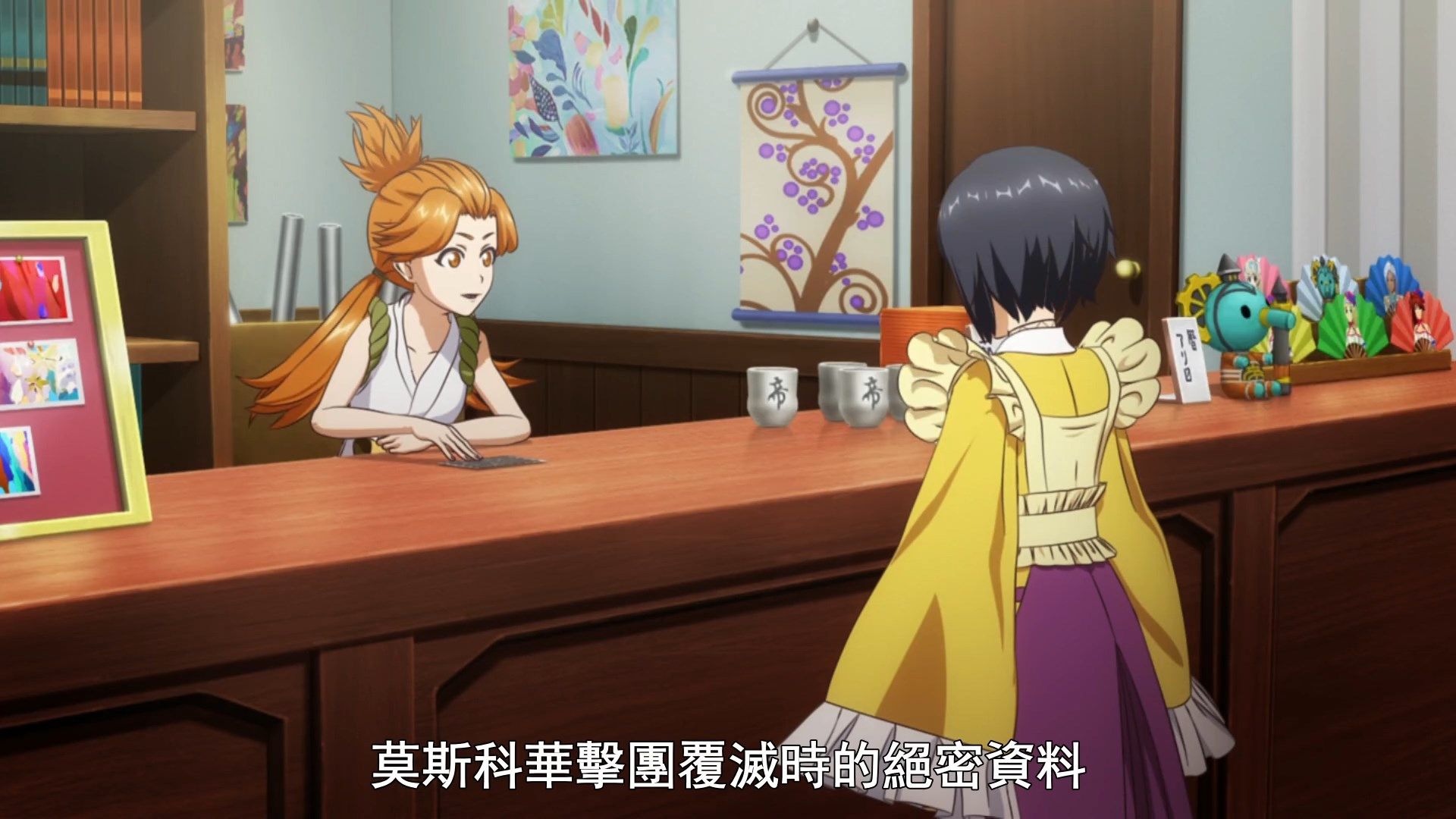  photo Sakura Wars the Animation04BIG51080P.mp4_snapshot_08.17.jpg