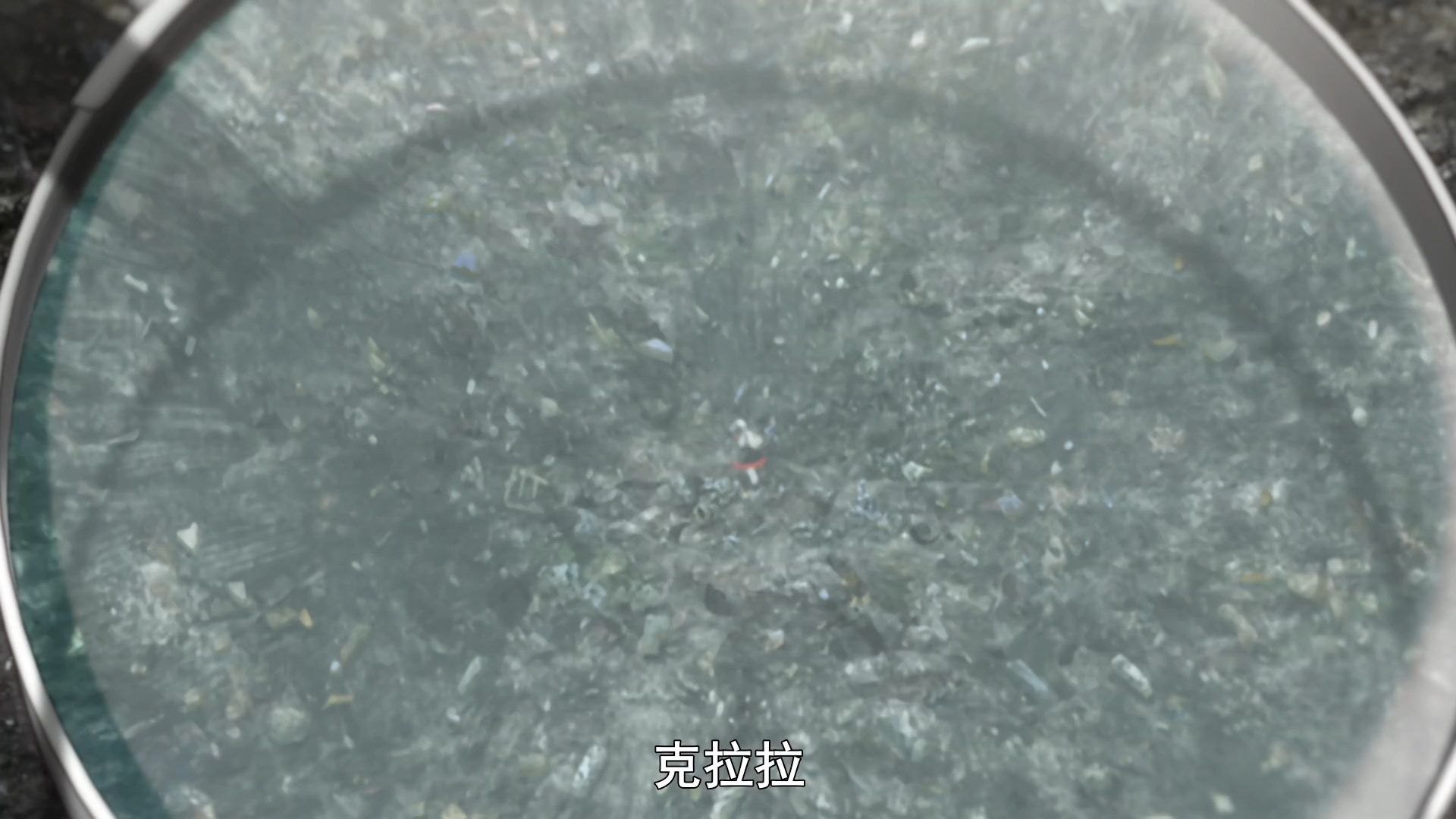  photo Sakura Wars the Animation04BIG51080P.mp4_snapshot_08.34.jpg