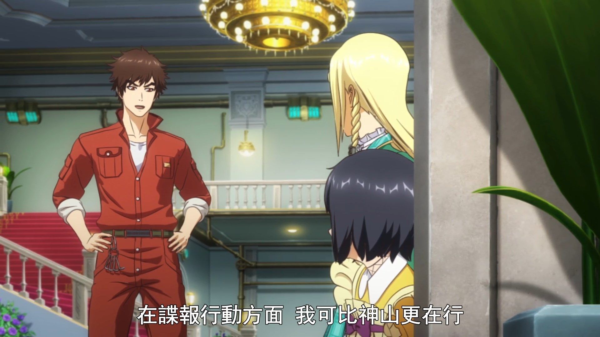  photo Sakura Wars the Animation05BIG51080P.mp4_snapshot_03.48.jpg