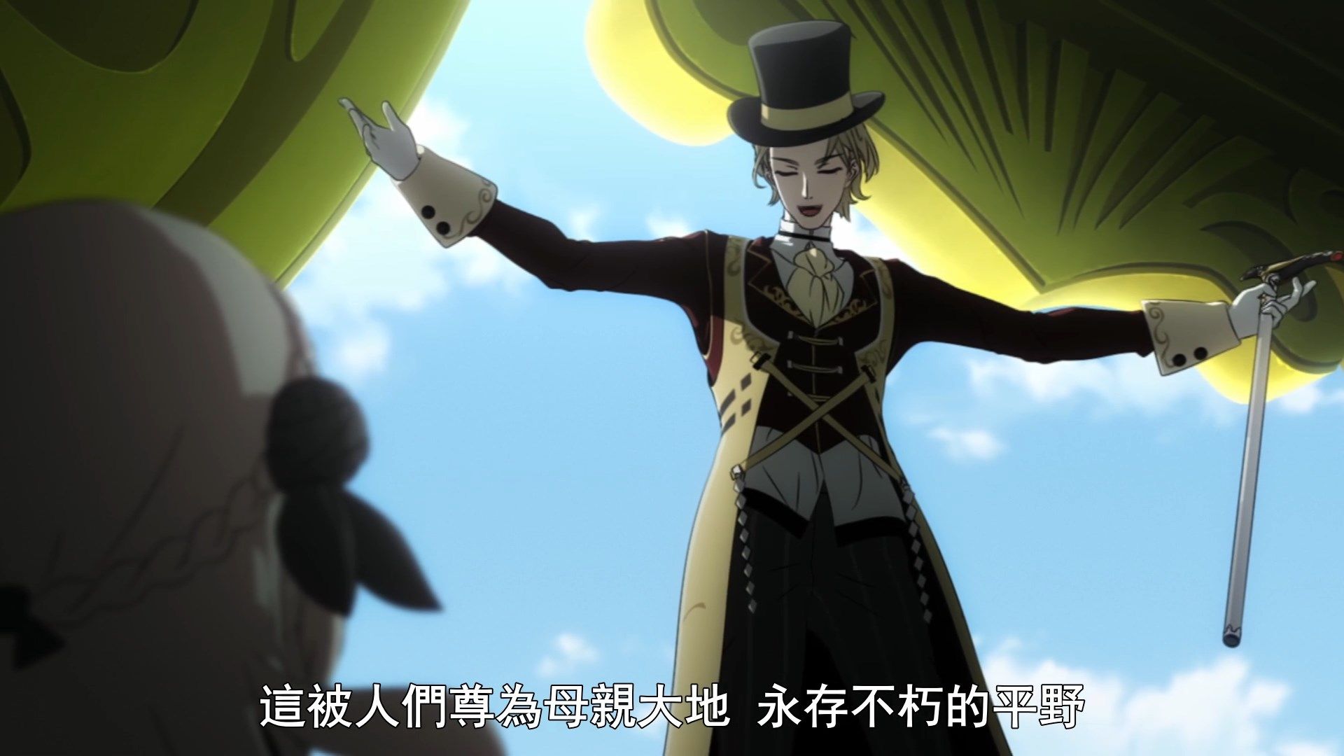  photo Sakura Wars the Animation05BIG51080P.mp4_snapshot_12.40.jpg