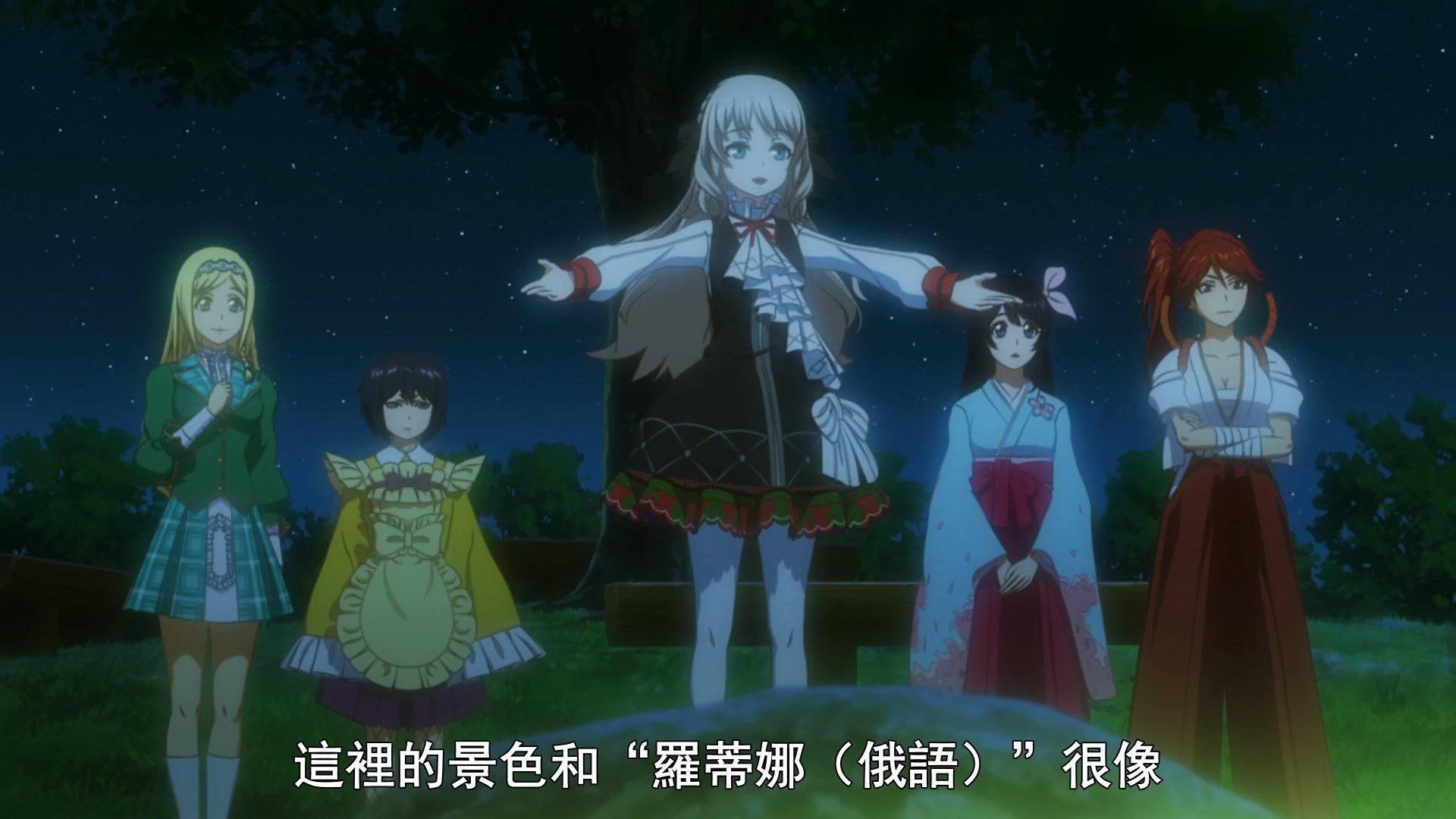  photo Sakura Wars the Animation05BIG51080P.mp4_snapshot_19.52.jpg