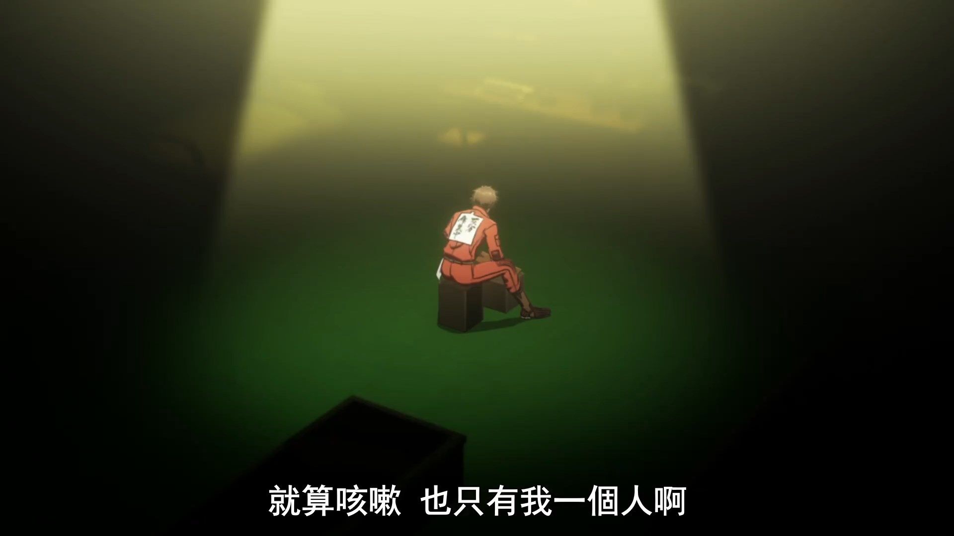  photo Sakura Wars the Animation05BIG51080P.mp4_snapshot_23.07.jpg