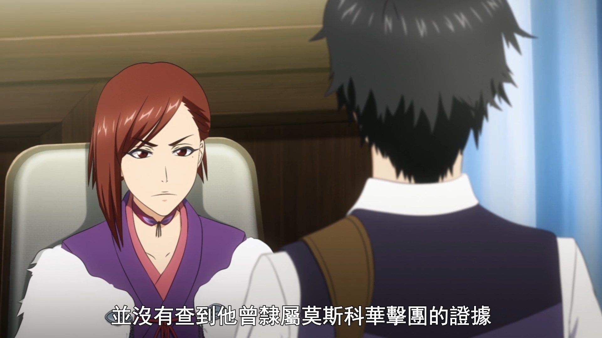  photo Sakura Wars the Animation07BIG51080P.mp4_snapshot_02.41.jpg