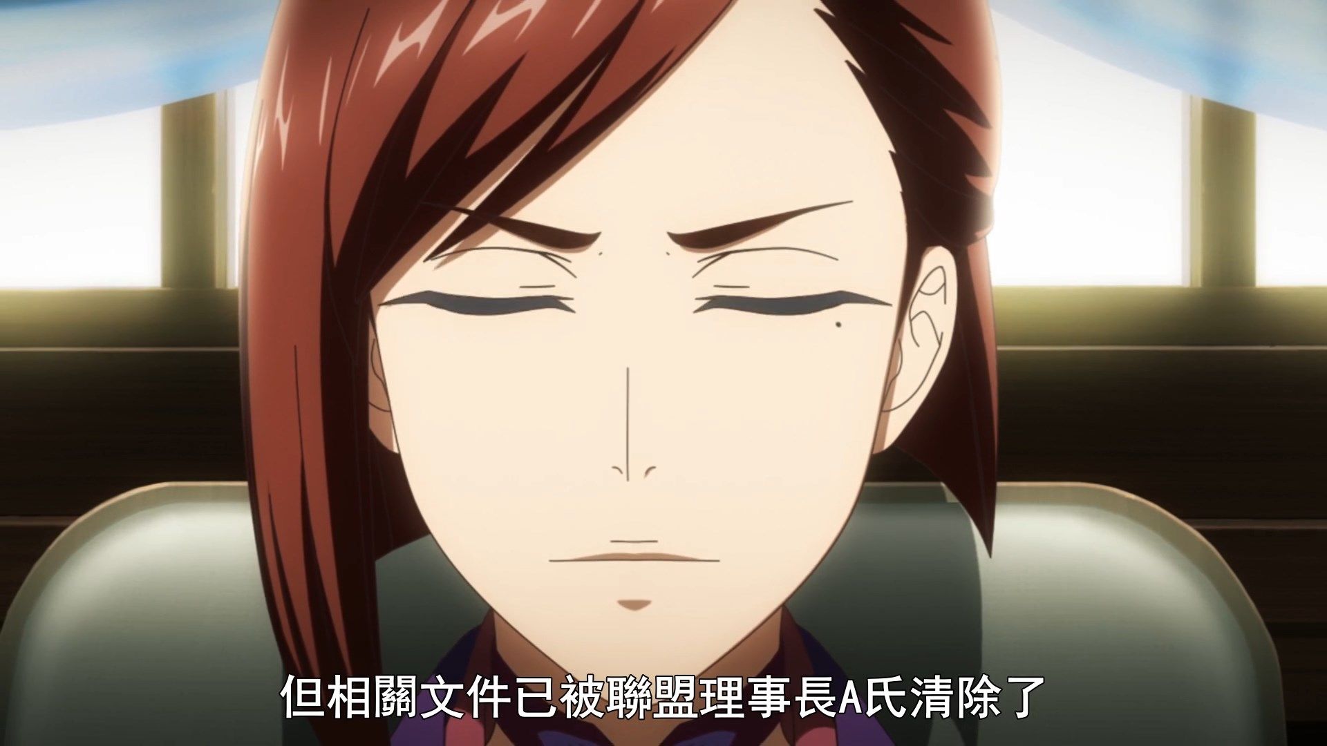  photo Sakura Wars the Animation07BIG51080P.mp4_snapshot_02.53.jpg