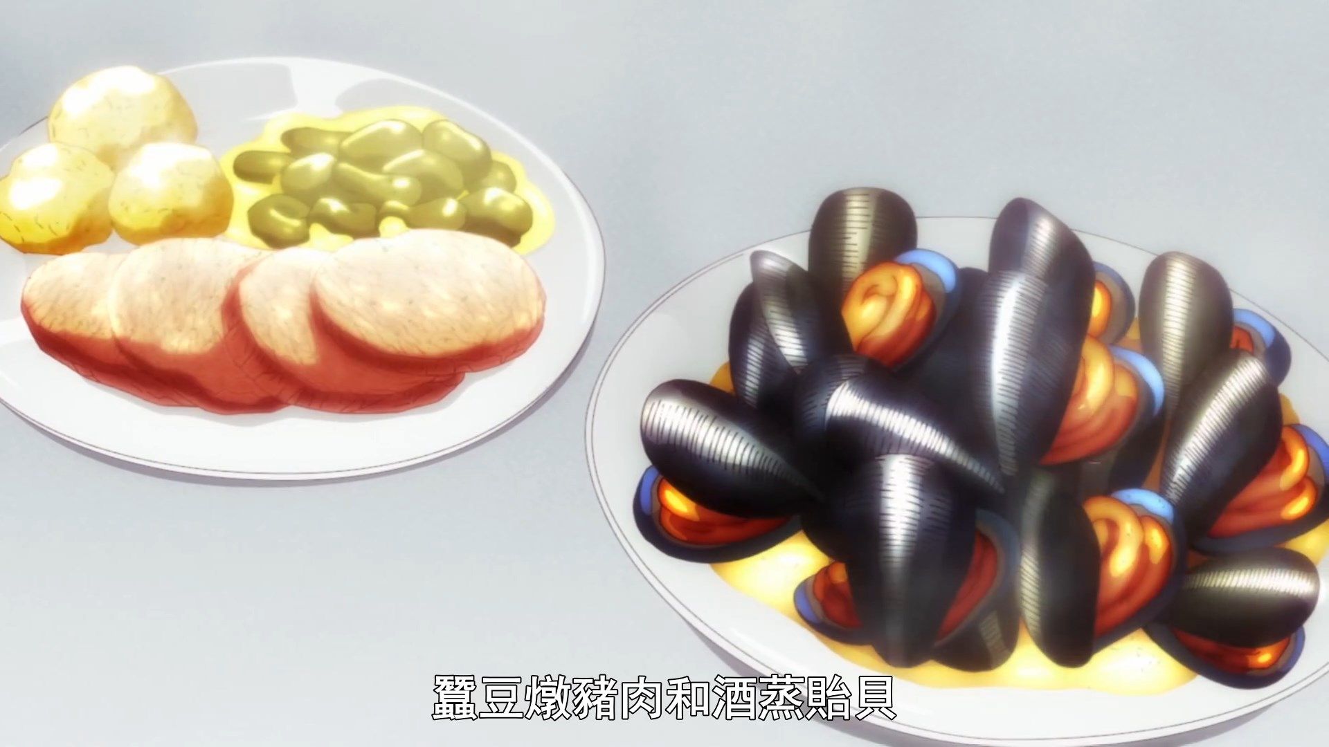  photo Sakura Wars the Animation07BIG51080P.mp4_snapshot_05.37.jpg