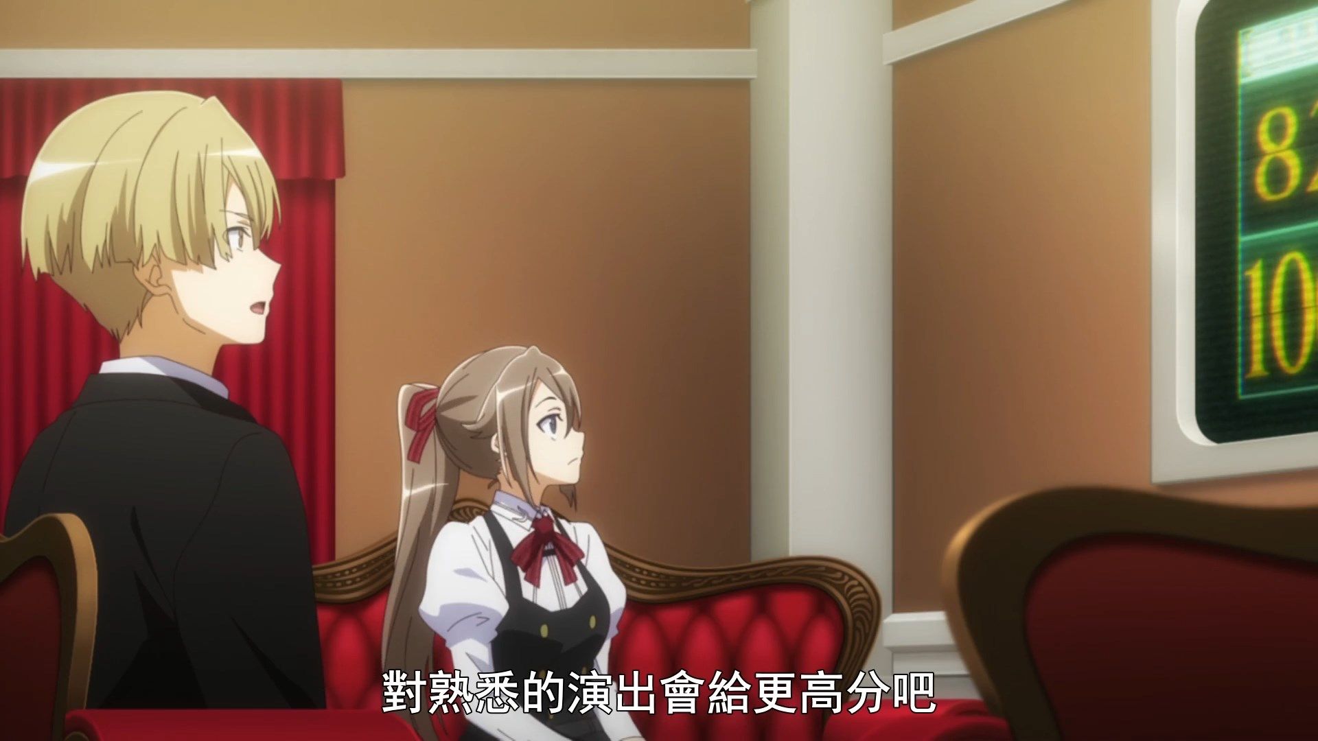  photo Sakura Wars the Animation08BIG51080P.mp4_snapshot_09.54.jpg