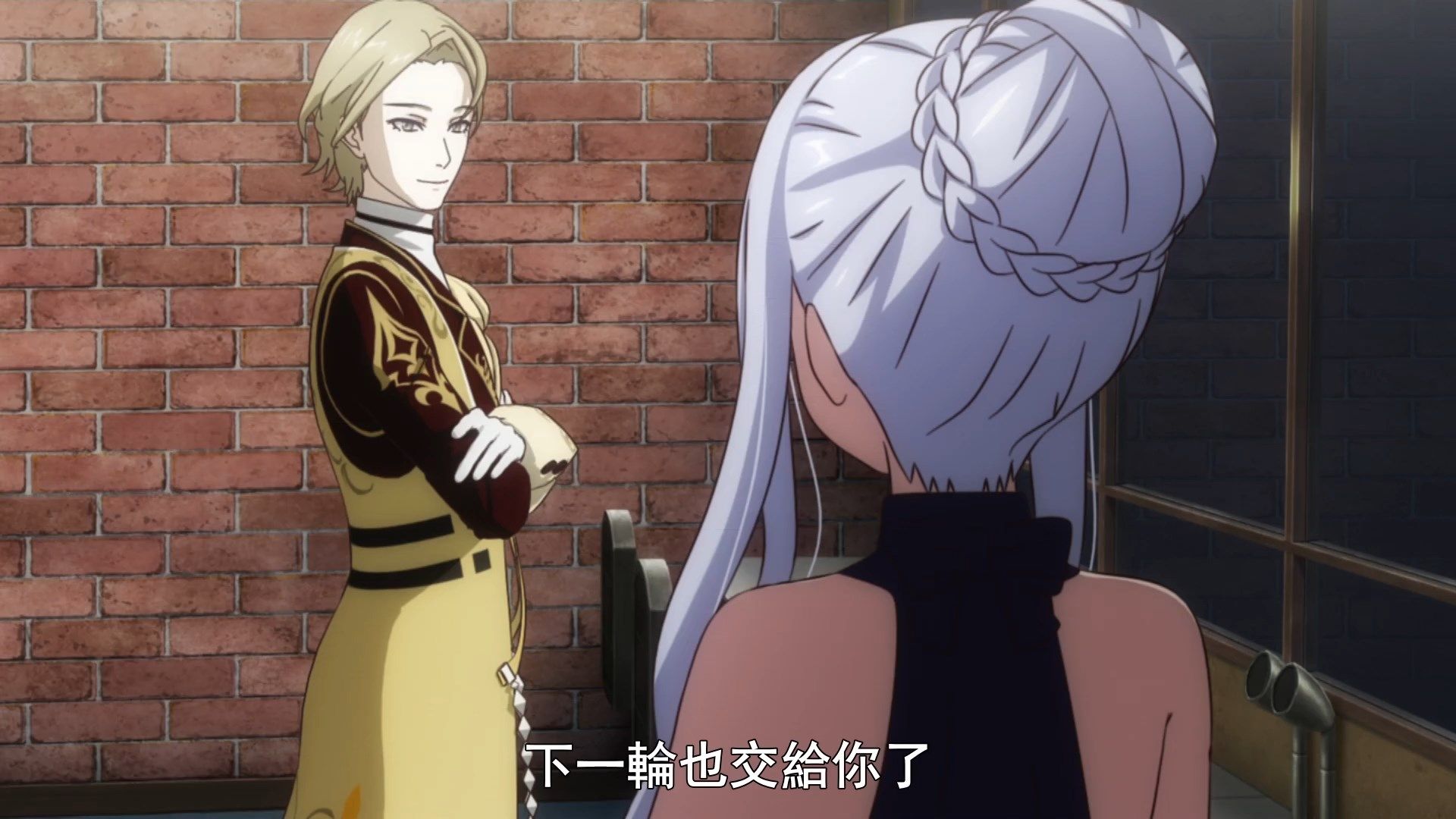  photo Sakura Wars the Animation08BIG51080P.mp4_snapshot_10.29.jpg