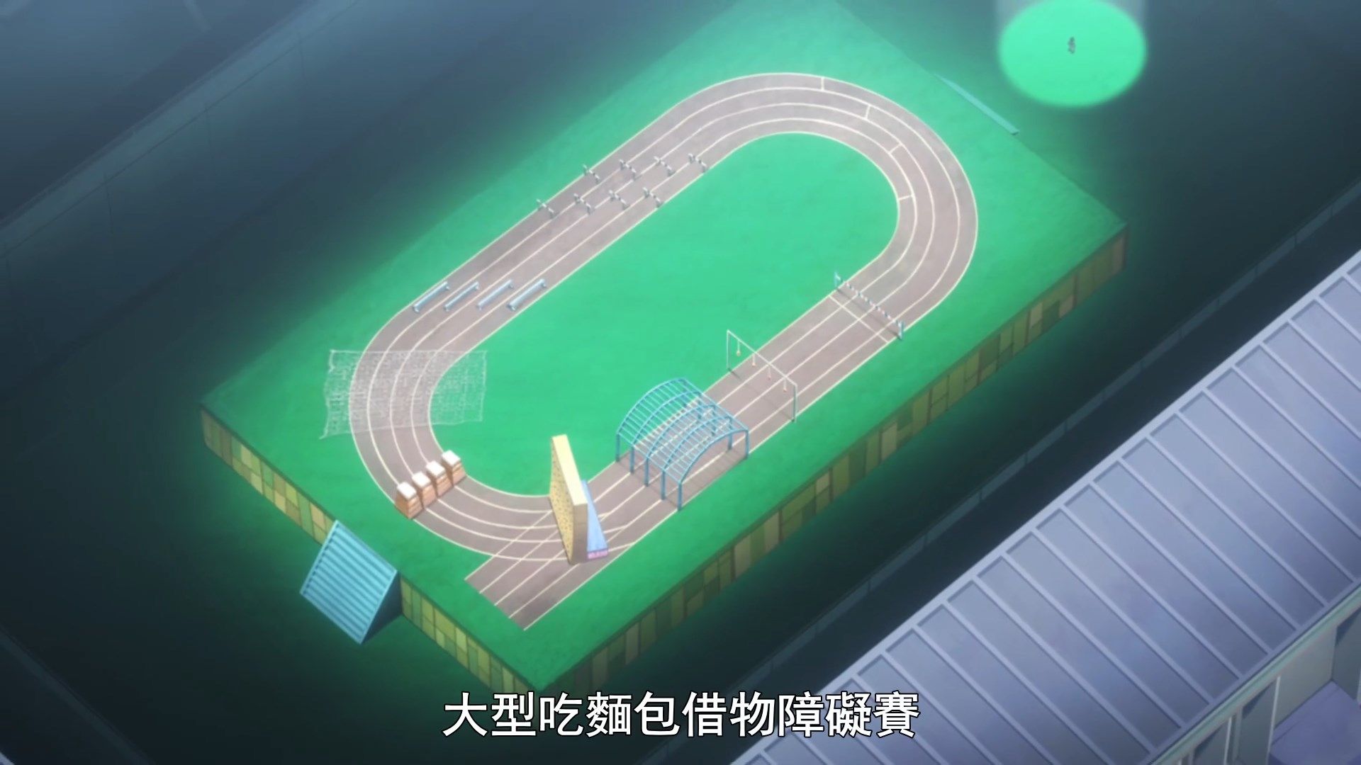  photo Sakura Wars the Animation08BIG51080P.mp4_snapshot_10.53.jpg