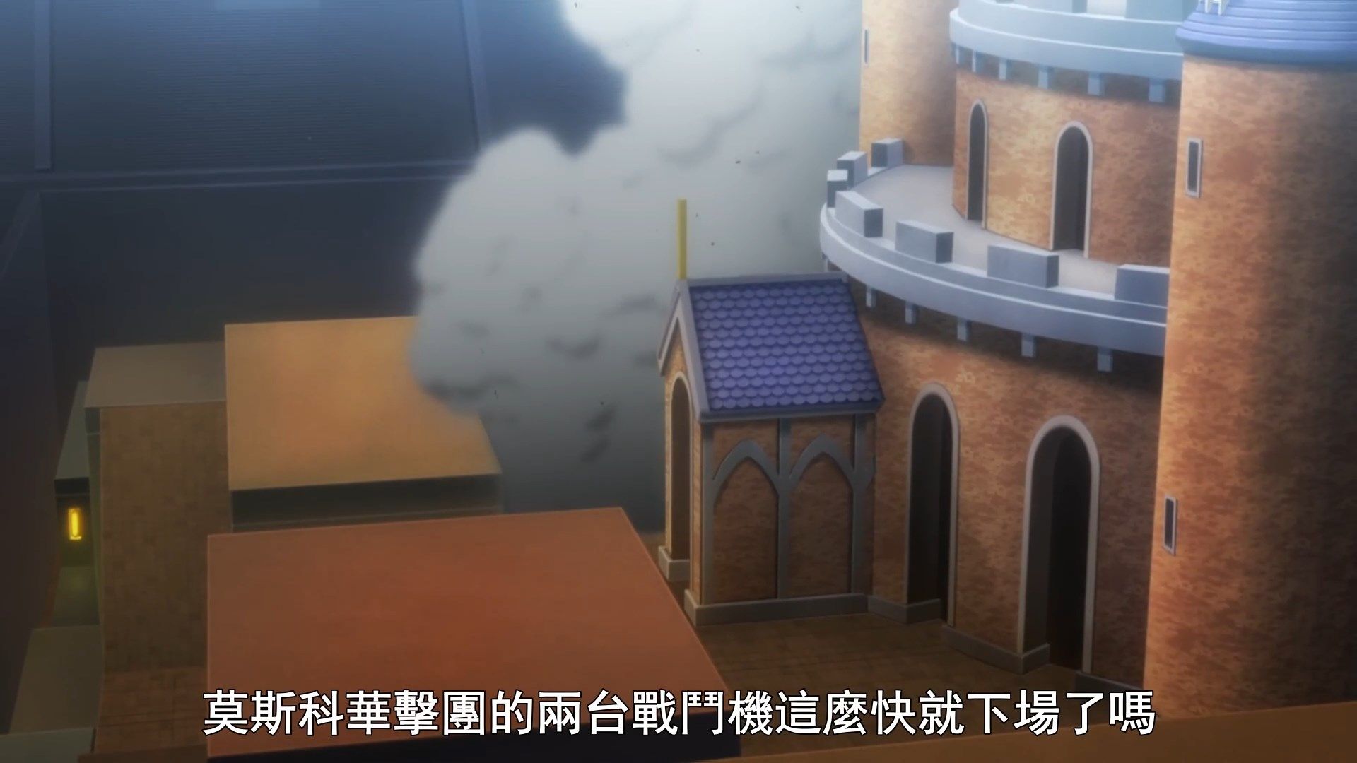  photo Sakura Wars the Animation08BIG51080P.mp4_snapshot_14.46.jpg