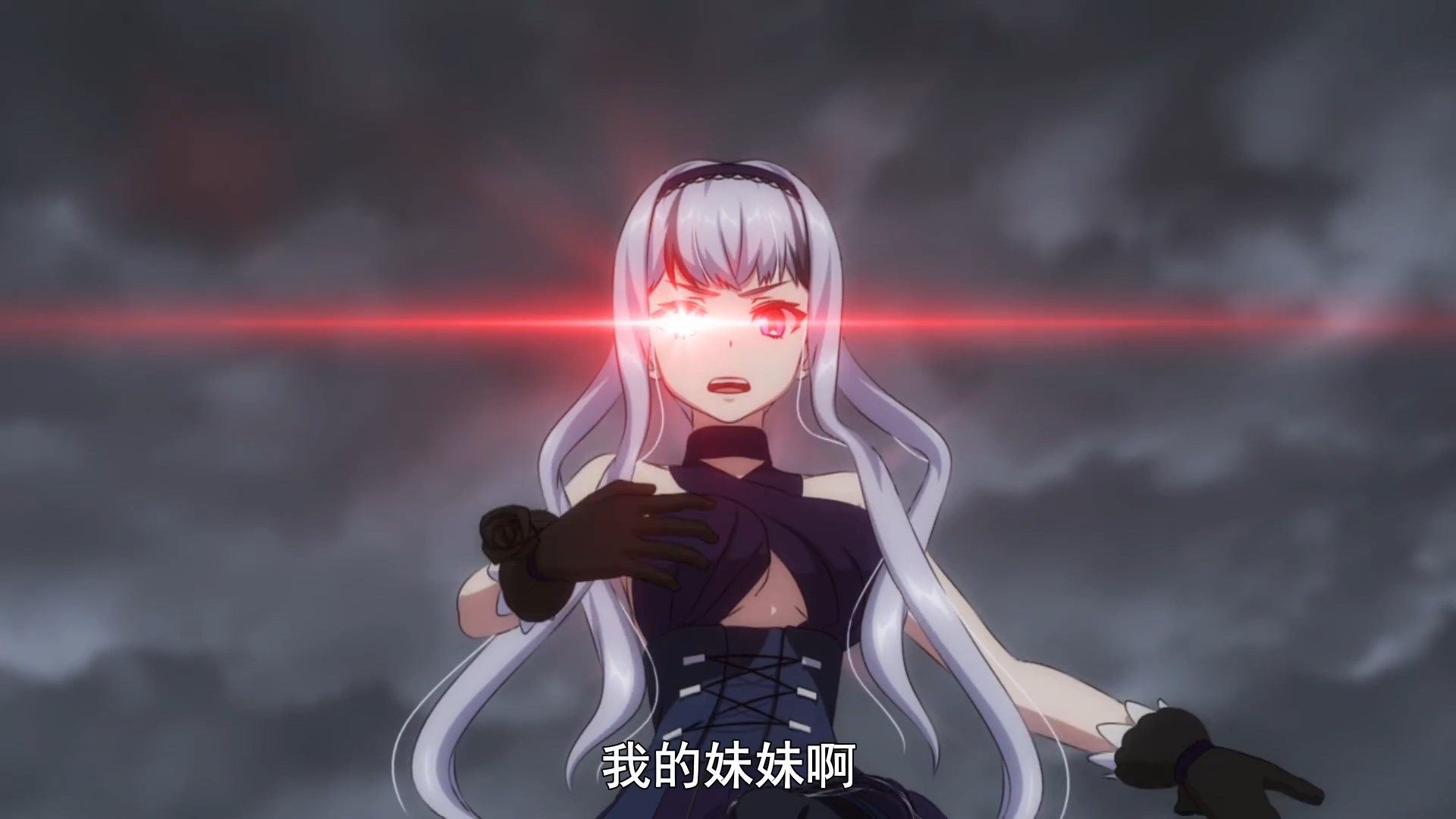  photo Sakura Wars the Animation08BIG51080P.mp4_snapshot_19.47.jpg