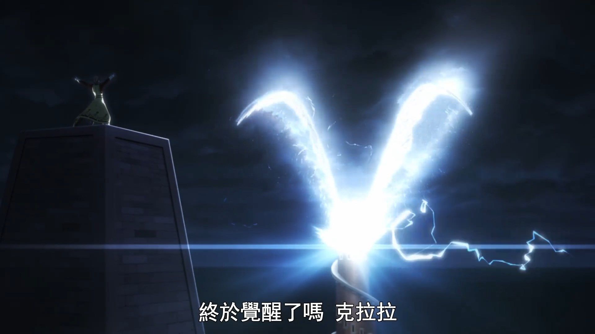  photo Sakura Wars the Animation08BIG51080P.mp4_snapshot_20.30.jpg