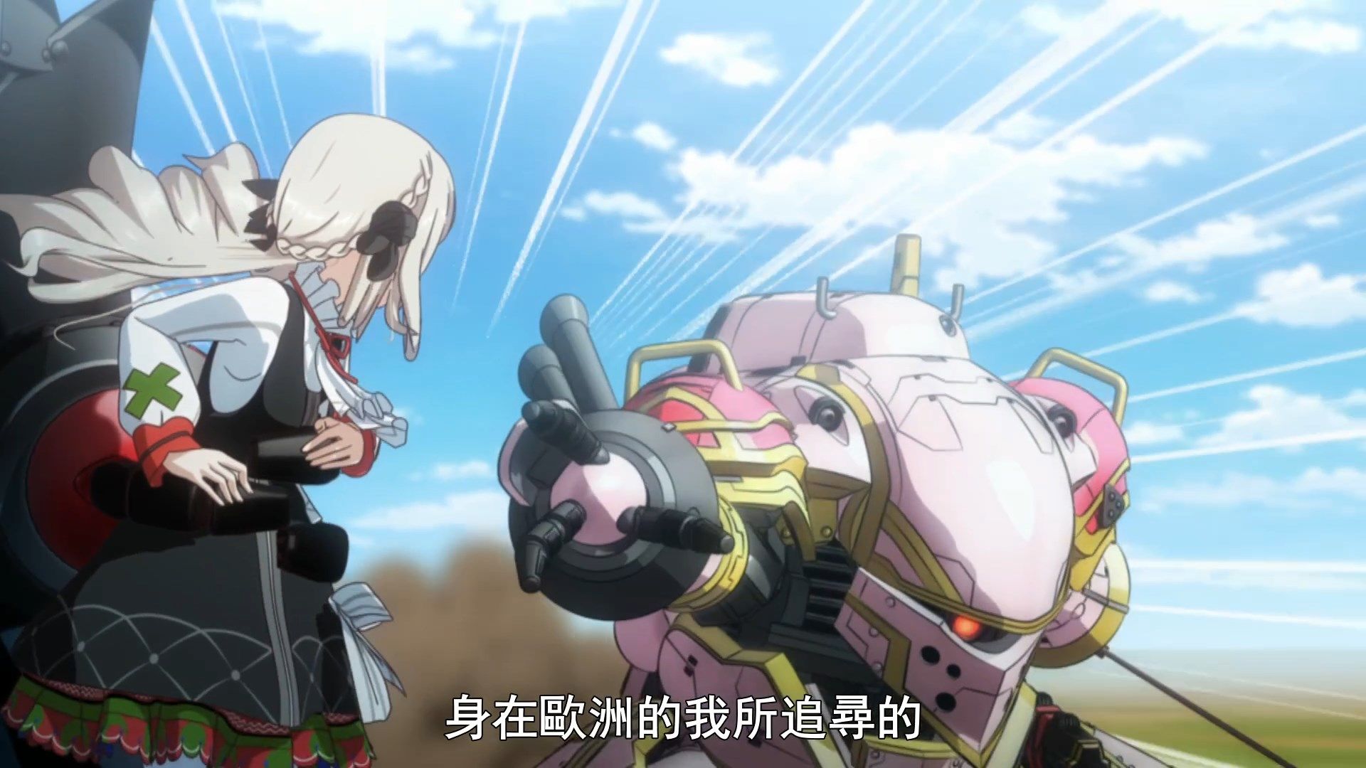  photo Sakura Wars the Animation08BIG51080P.mp4_snapshot_23.21.jpg