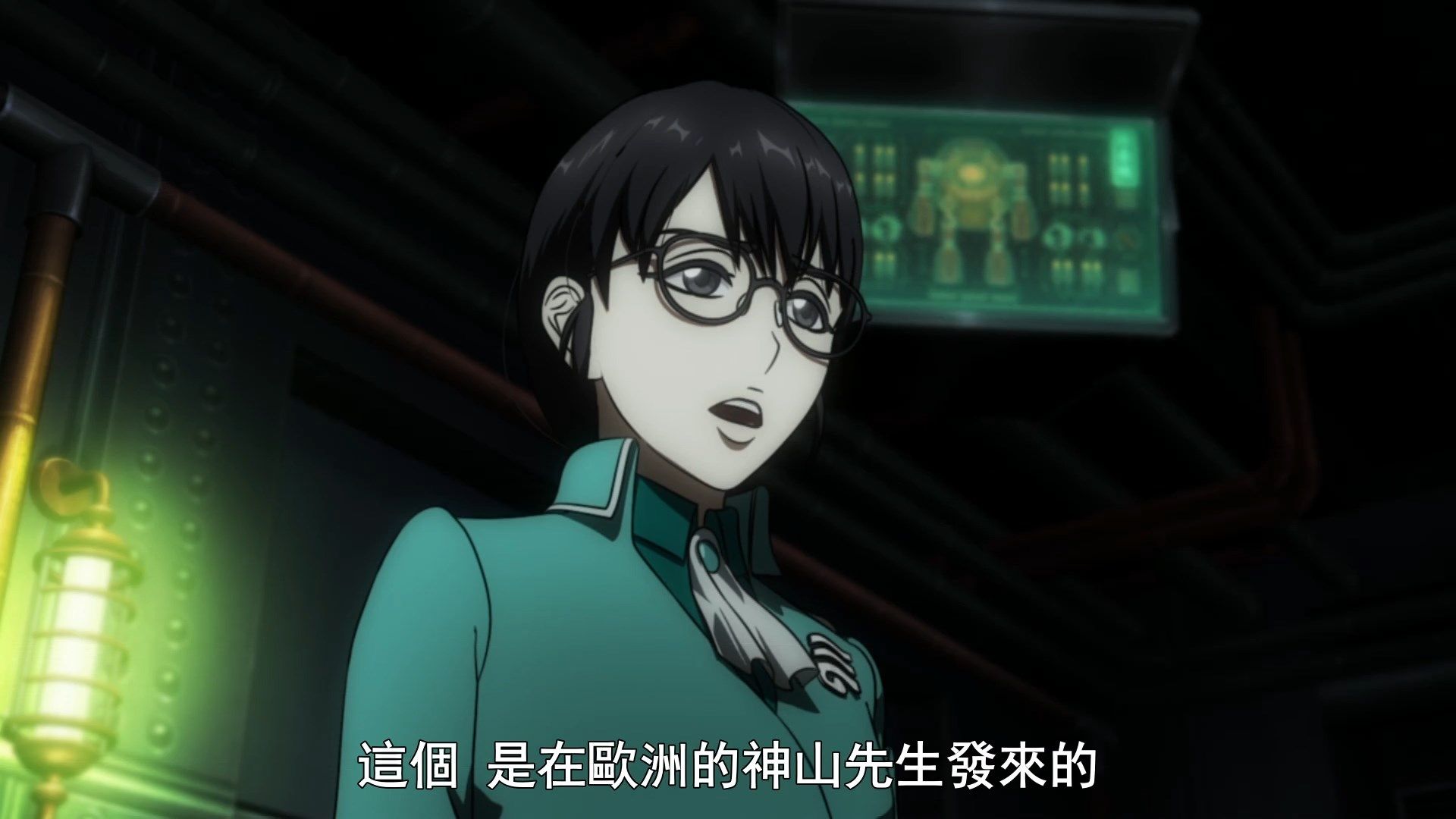  photo Sakura Wars the Animation09BIG51080P.mp4_snapshot_01.17.jpg