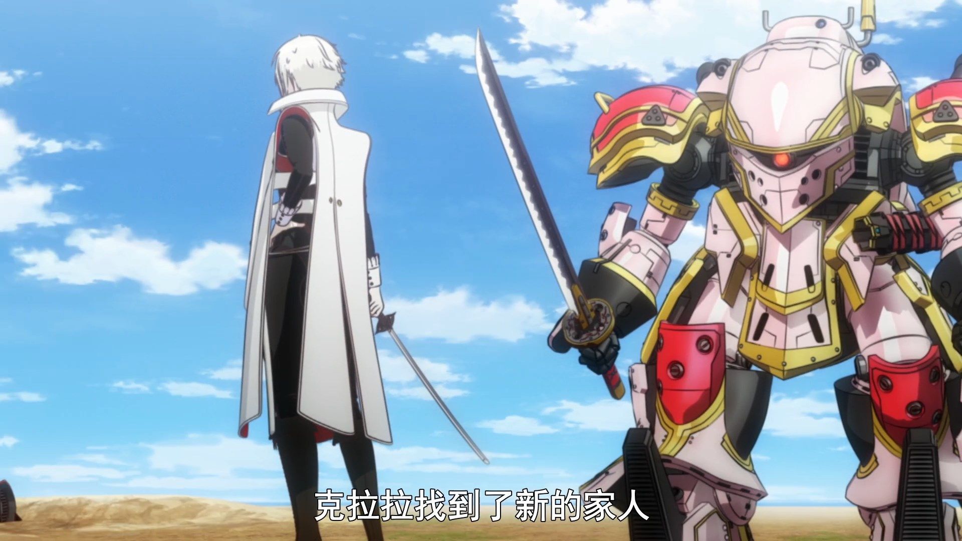  photo Sakura Wars the Animation09BIG51080P.mp4_snapshot_19.34.jpg